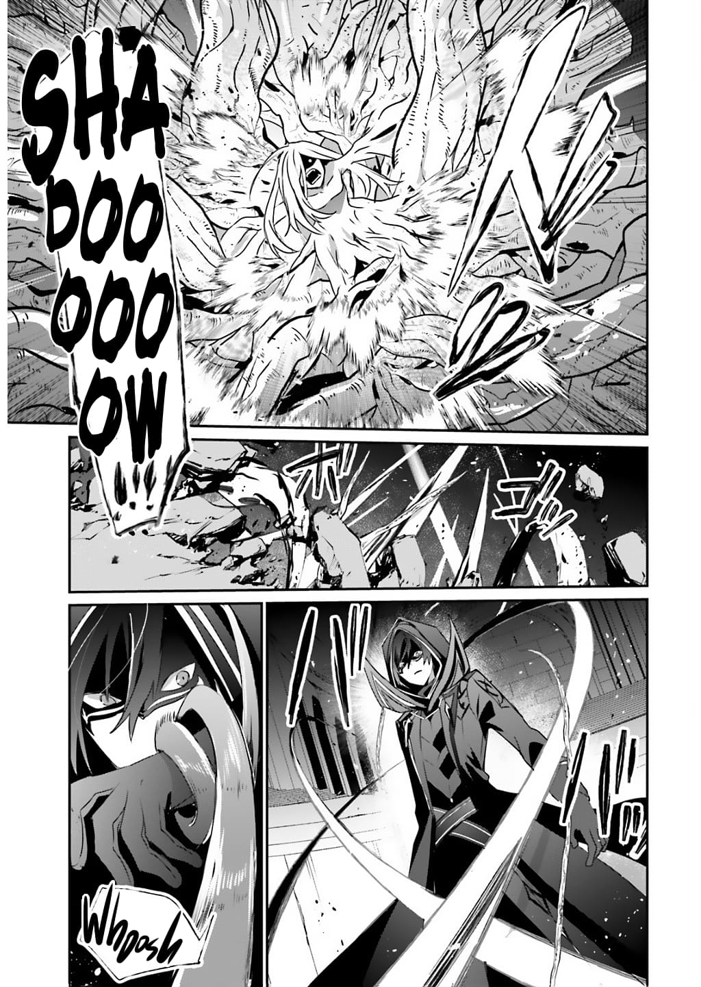 Read The Eminence in Shadow PT Manga Online
