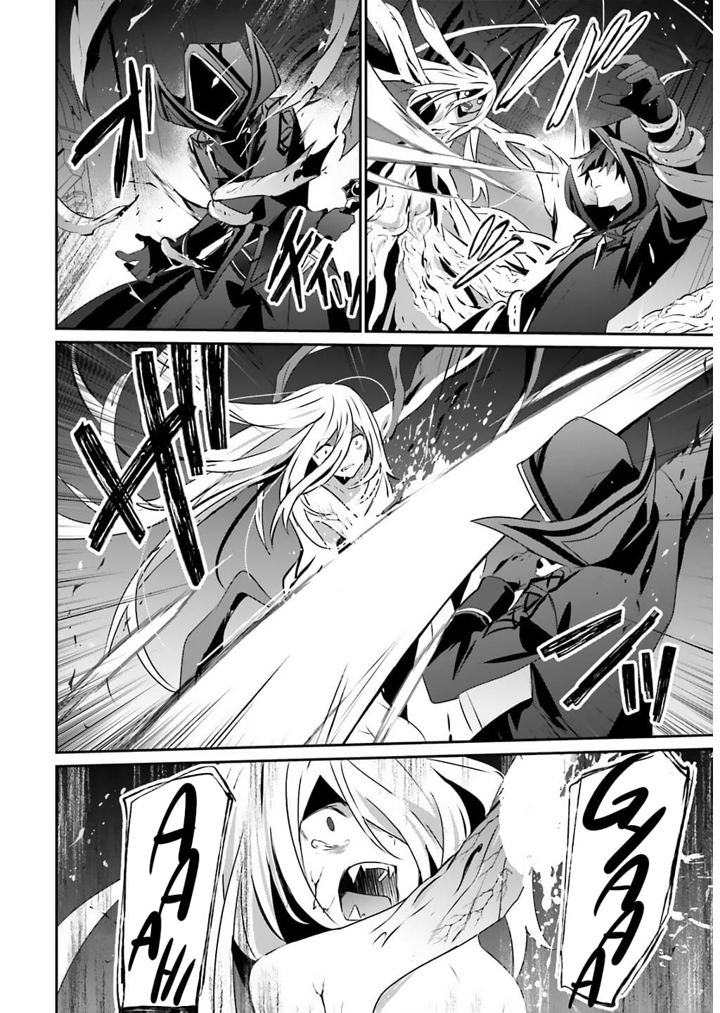Read The Eminence in Shadow PT Manga Online