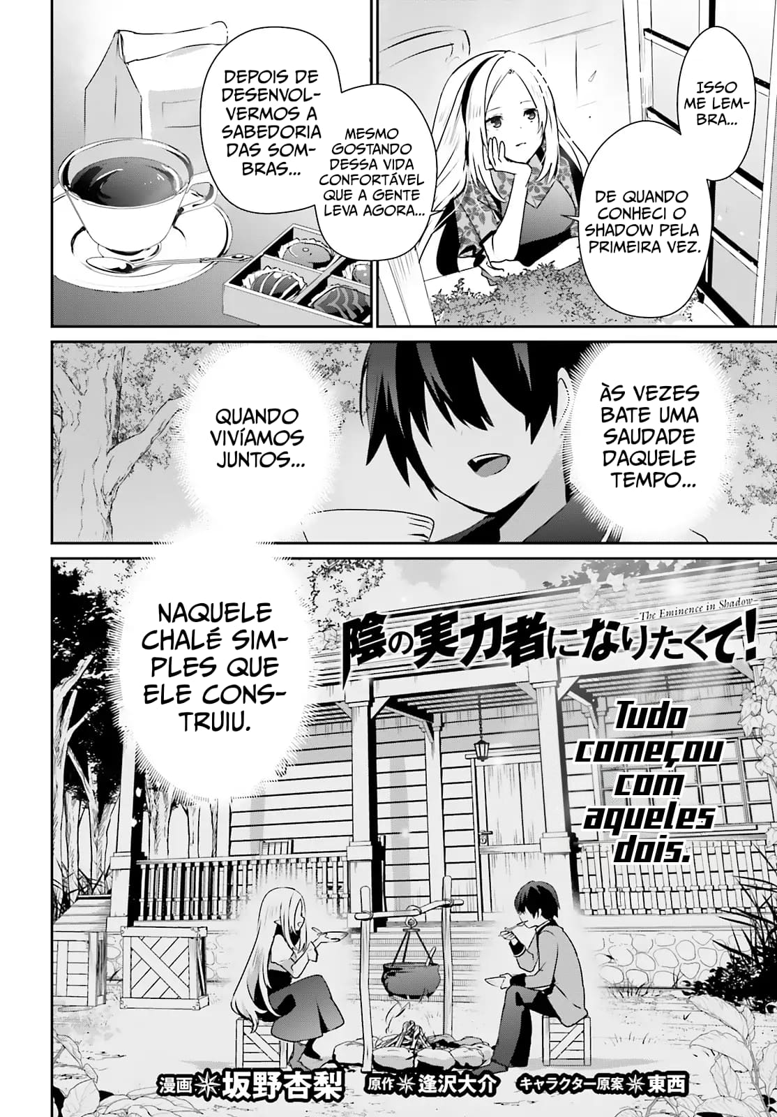 Read The Eminence in Shadow PT Manga Online
