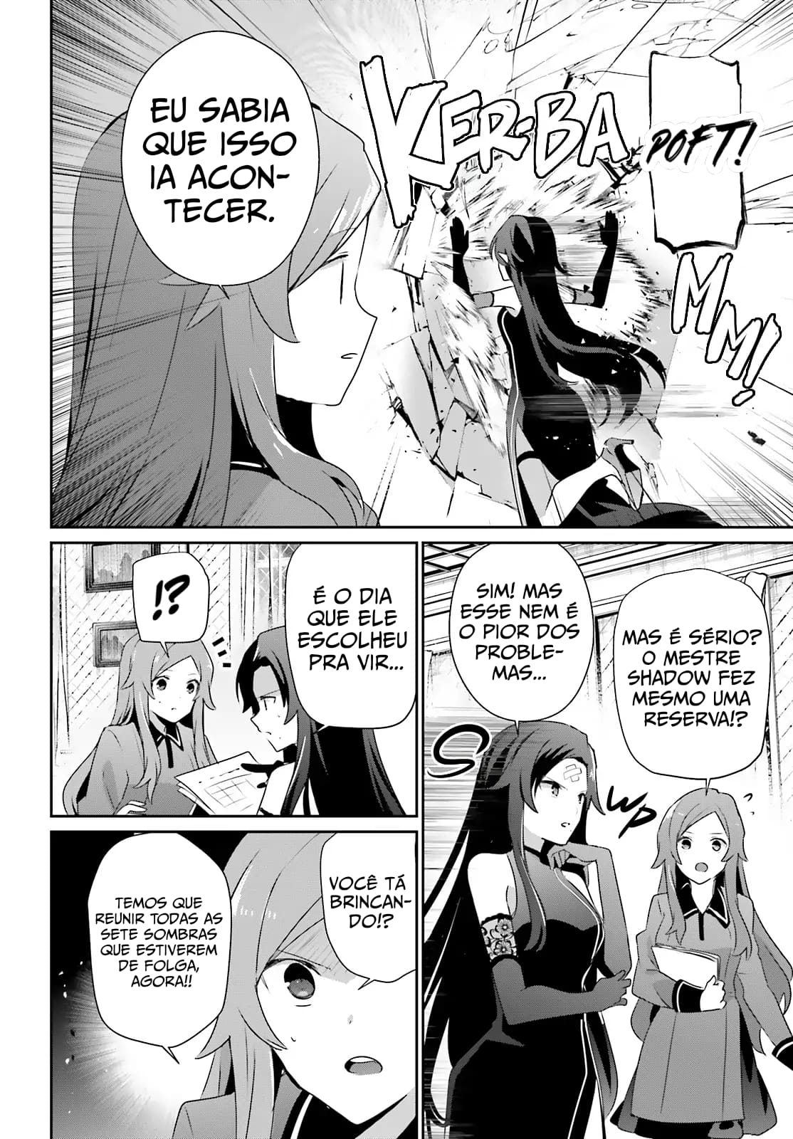 Read The Eminence in Shadow PT Manga Online