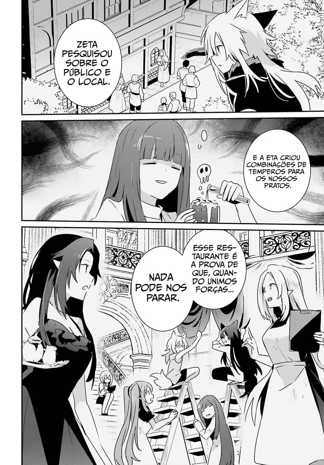 Read The Eminence in Shadow PT Manga Online
