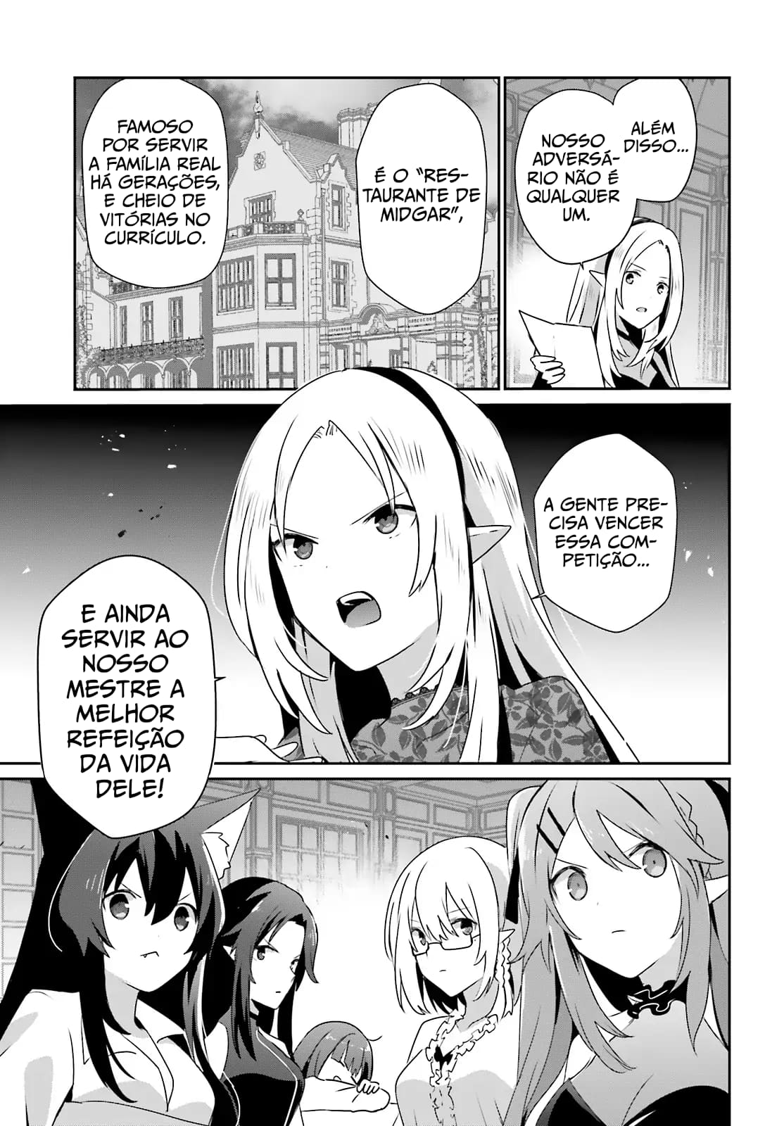 Read The Eminence in Shadow PT Manga Online