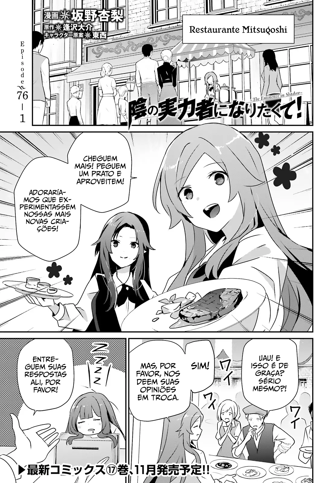 Read The Eminence in Shadow PT Manga Online