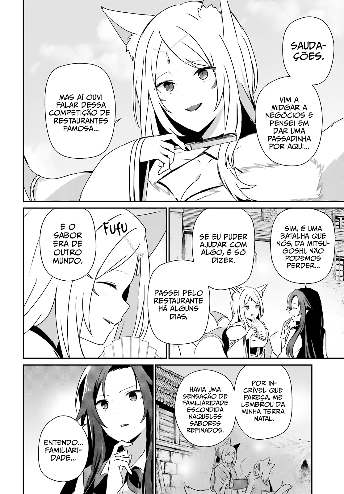 Read The Eminence in Shadow PT Manga Online