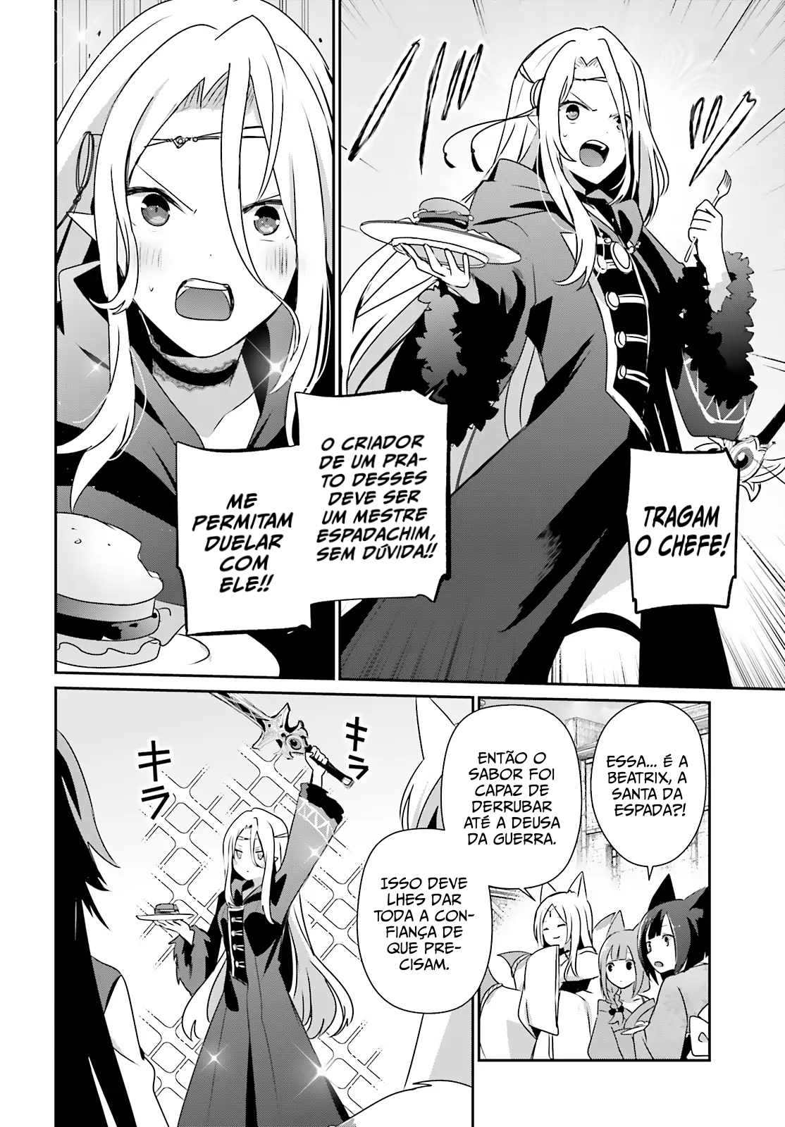 Read The Eminence in Shadow PT Manga Online