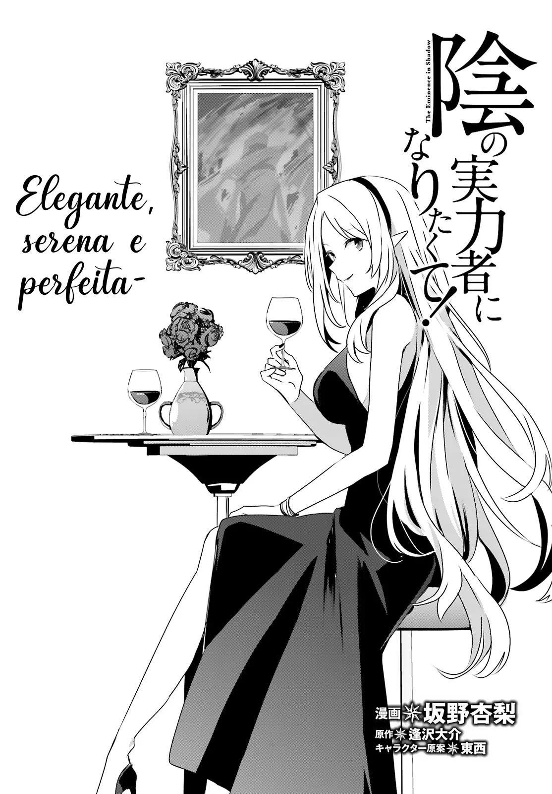 Read The Eminence in Shadow PT Manga Online