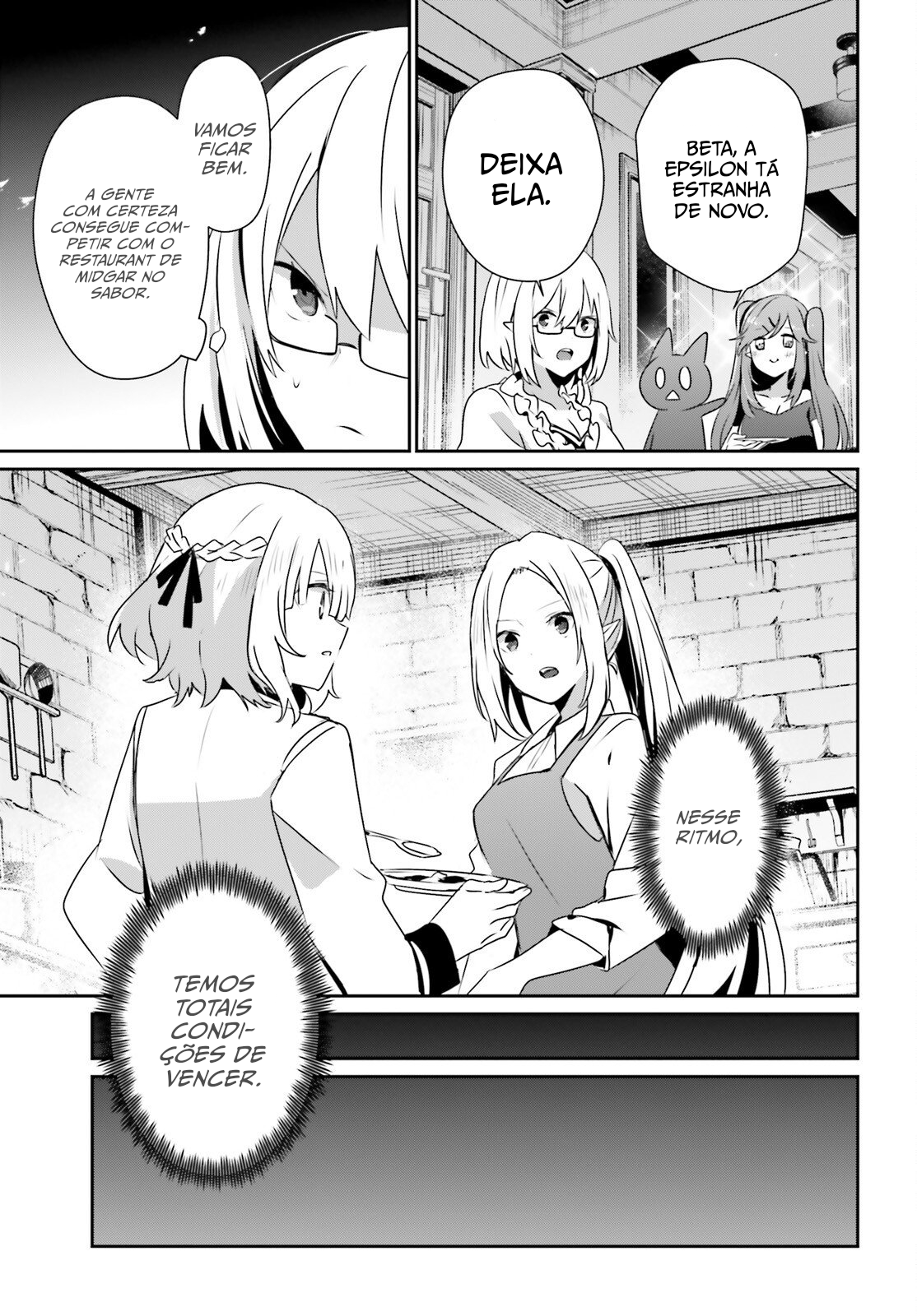 Read The Eminence in Shadow PT Manga Online