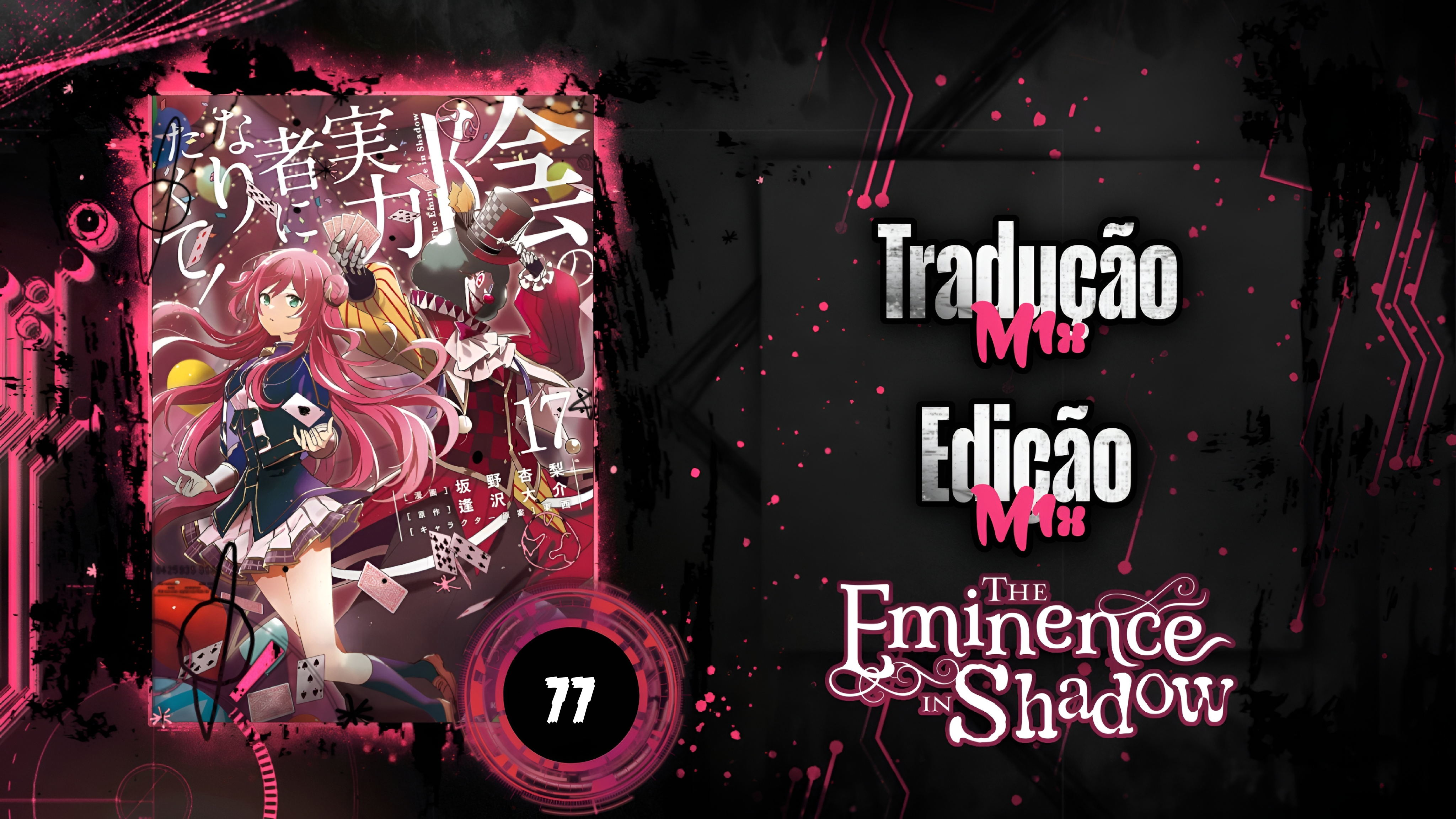 Read The Eminence in Shadow PT Manga Online