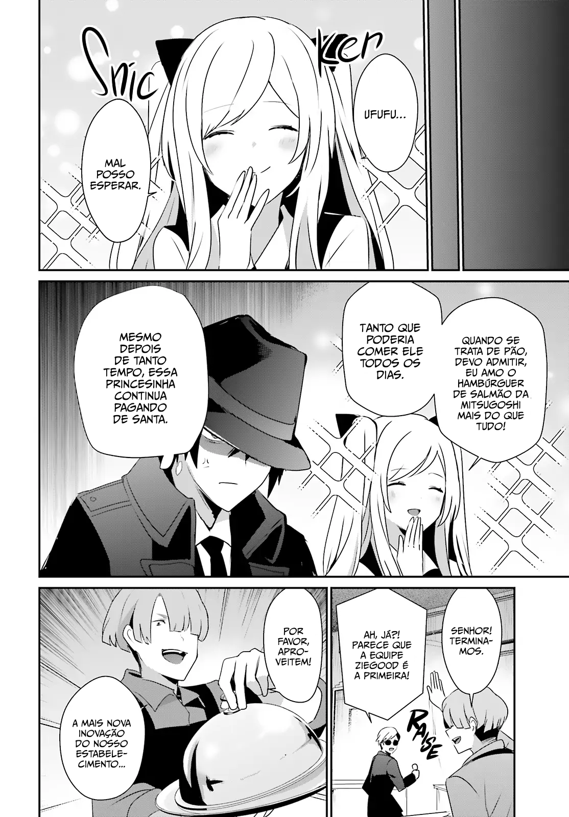 Read The Eminence in Shadow PT Manga Online