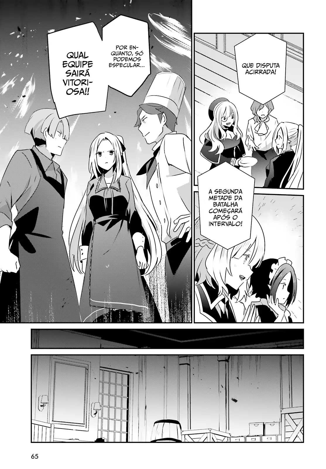 Read The Eminence in Shadow PT Manga Online