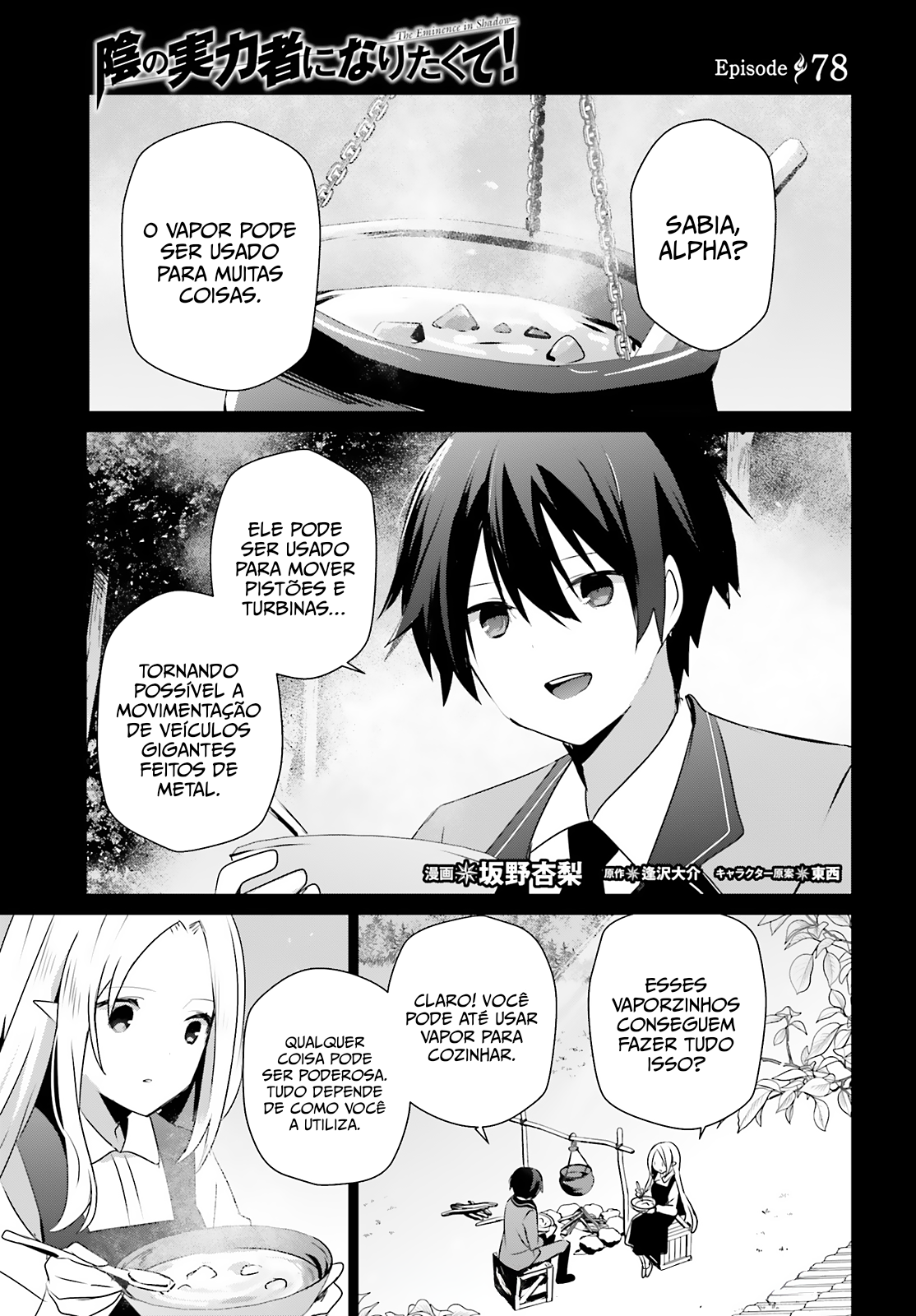 Read The Eminence in Shadow PT Manga Online