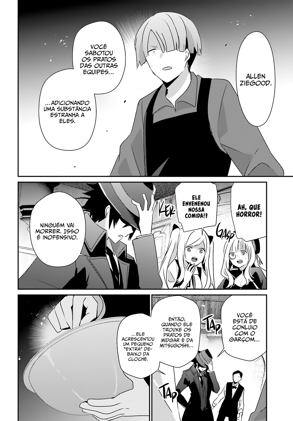 Read The Eminence in Shadow PT Manga Online