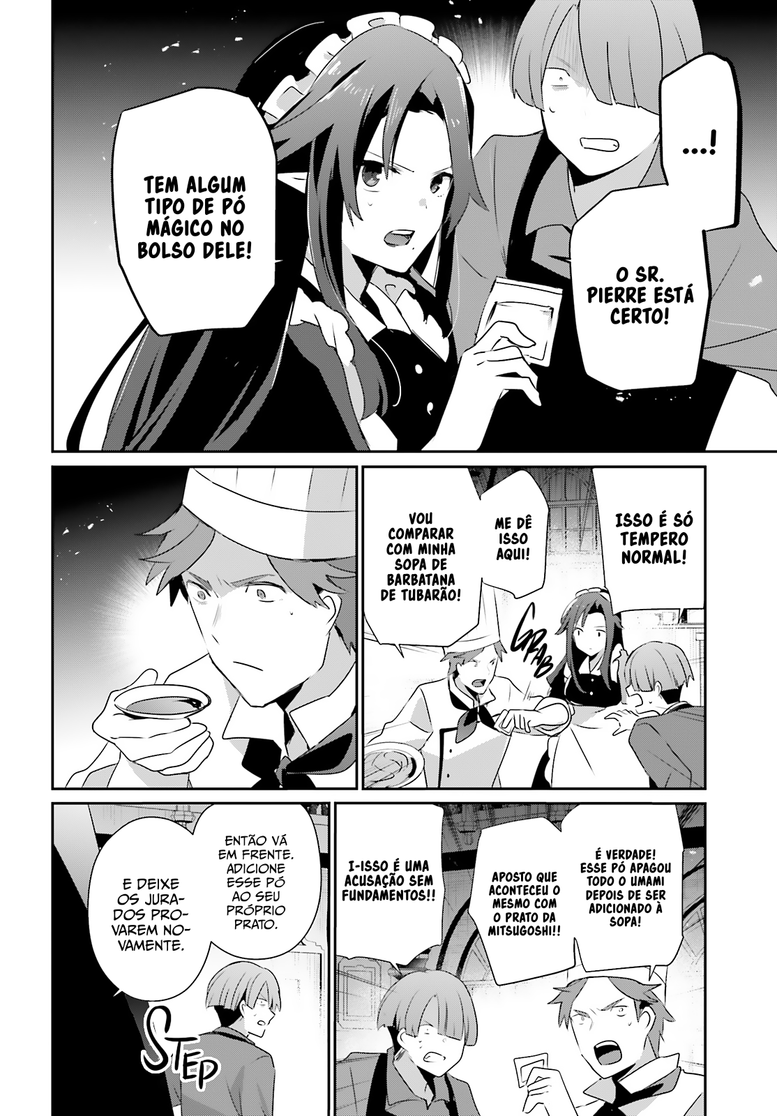 Read The Eminence in Shadow PT Manga Online