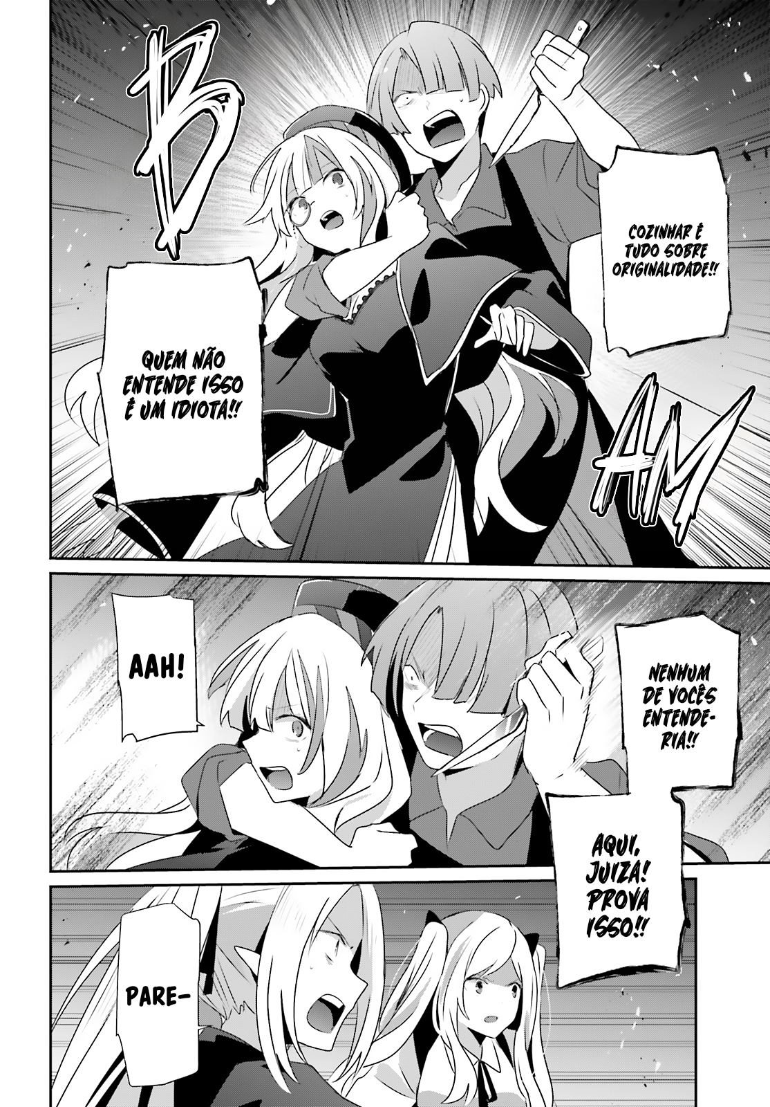 Read The Eminence in Shadow PT Manga Online