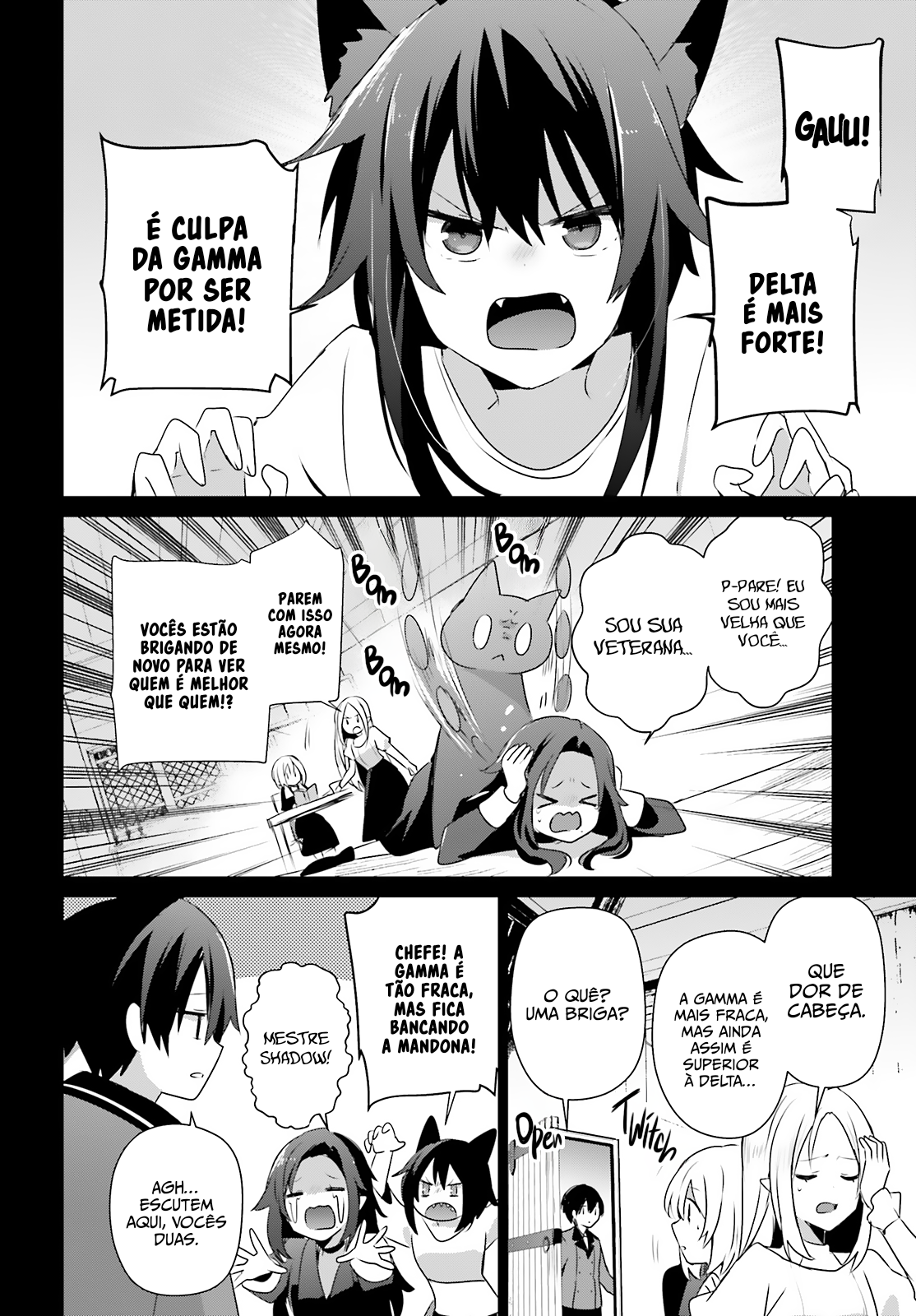 Read The Eminence in Shadow PT Manga Online