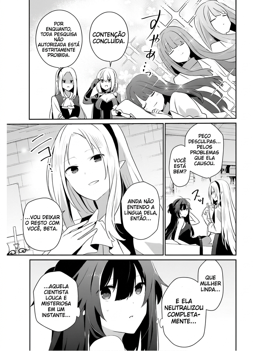 Read The Eminence in Shadow PT Manga Online