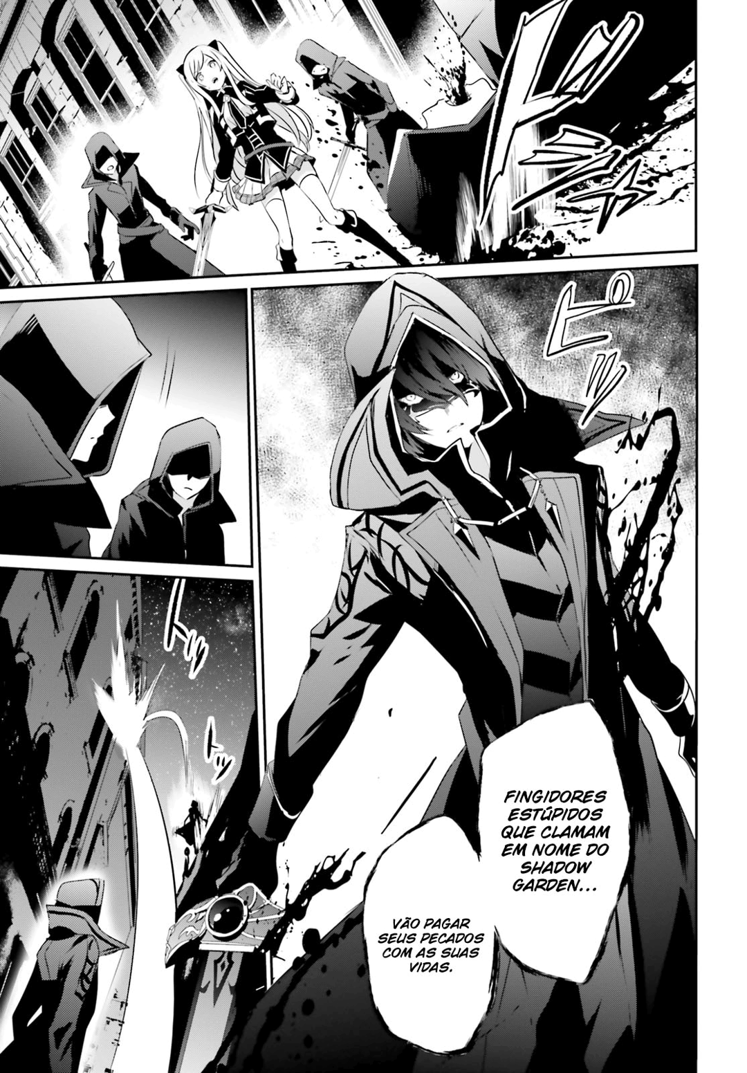 Read The Eminence in Shadow PT Manga Online
