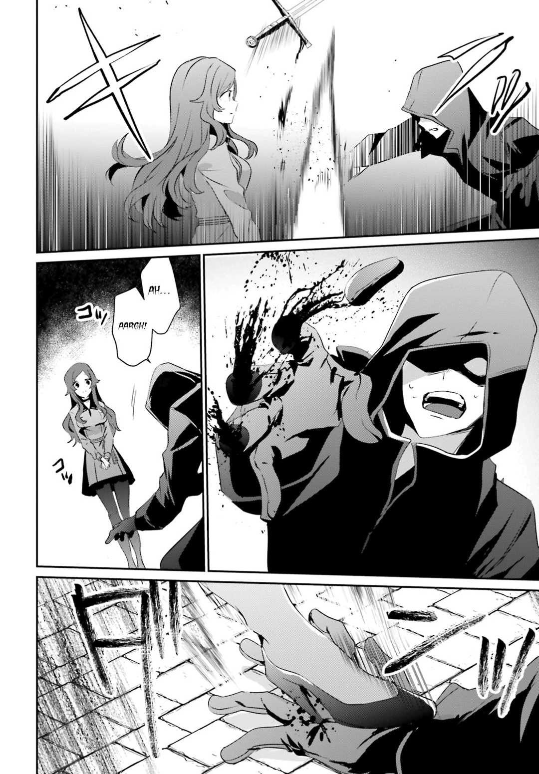 Read The Eminence in Shadow PT Manga Online
