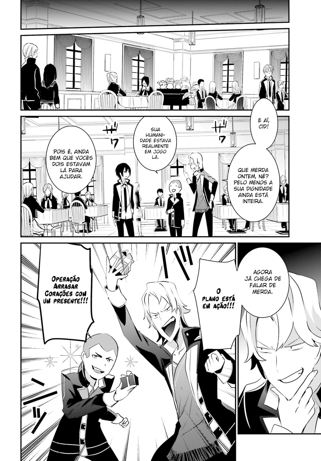 Read The Eminence in Shadow PT Manga Online