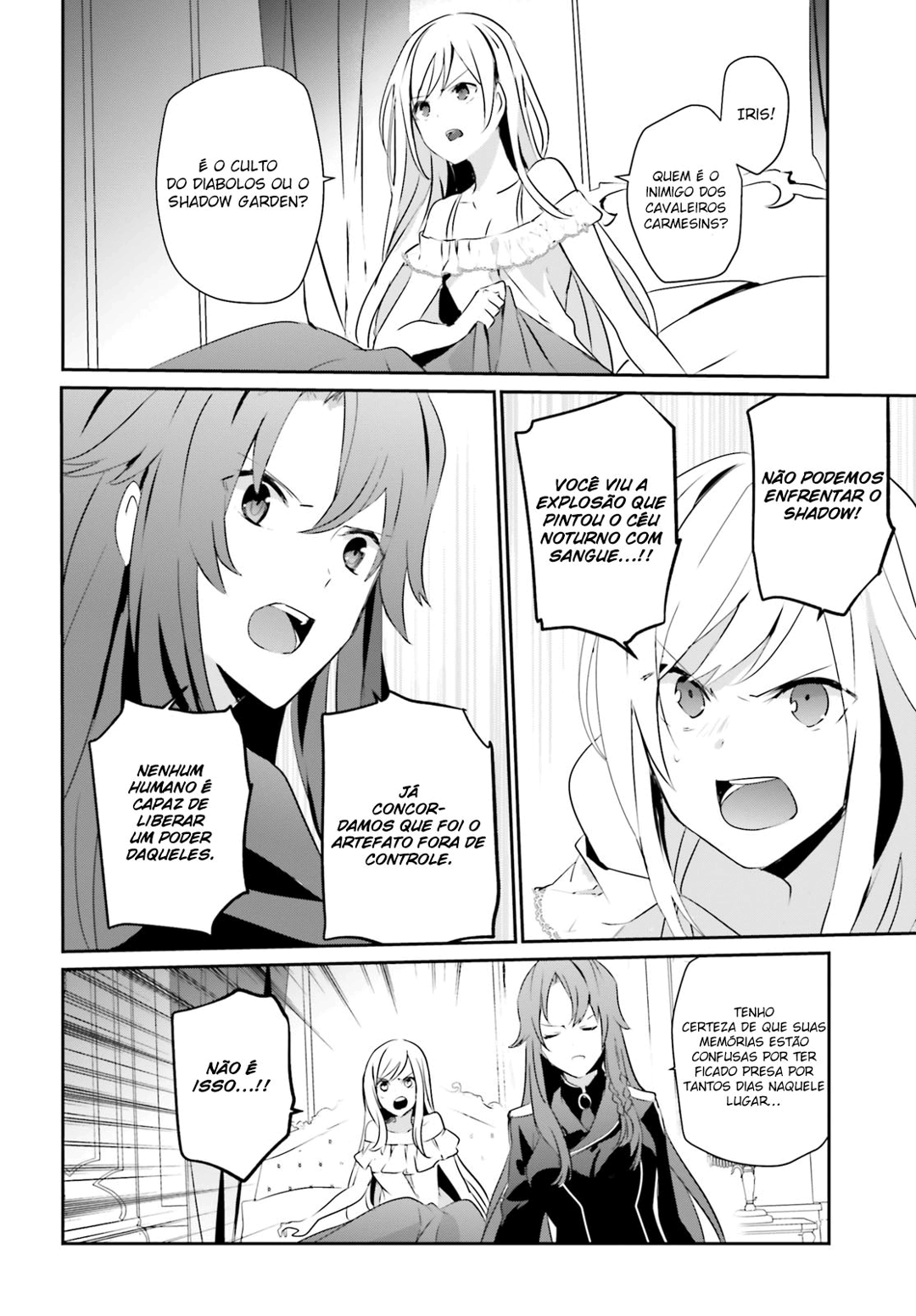 Read The Eminence in Shadow PT Manga Online