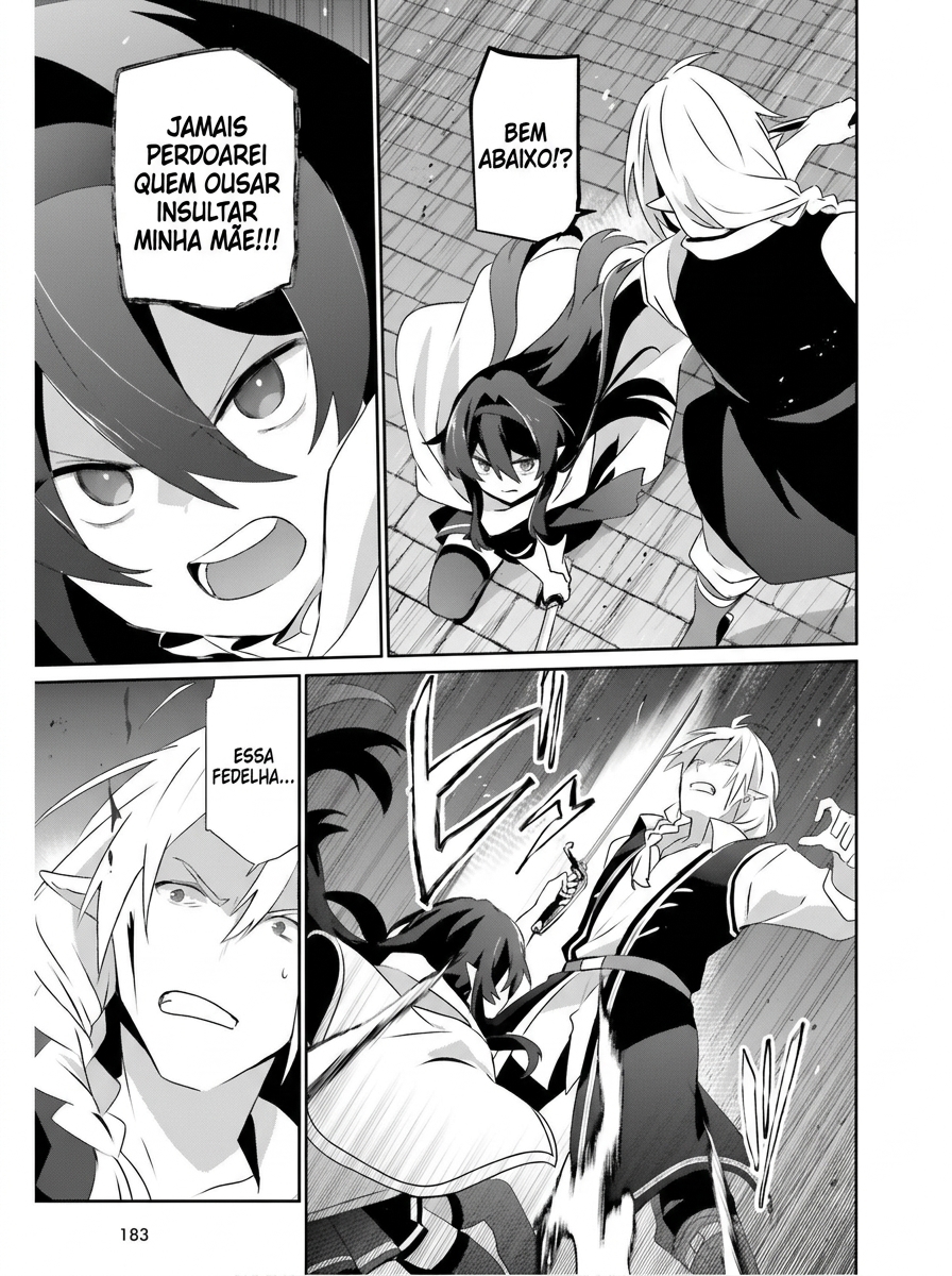 Read The Eminence in Shadow PT Manga Online