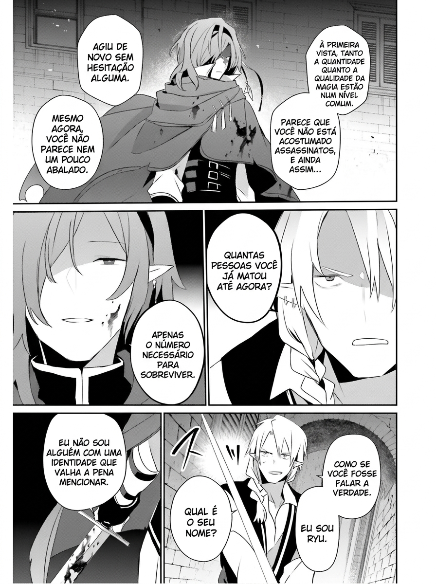 Read The Eminence in Shadow PT Manga Online