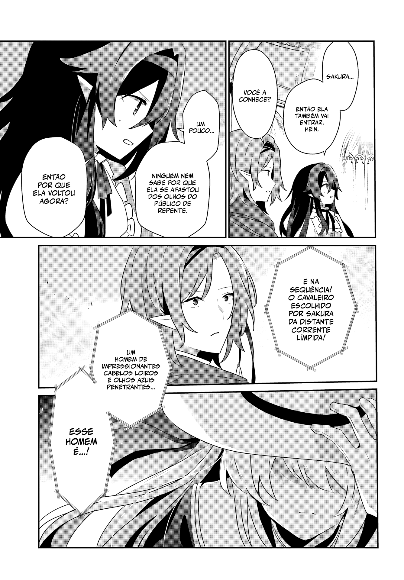 Read The Eminence in Shadow PT Manga Online