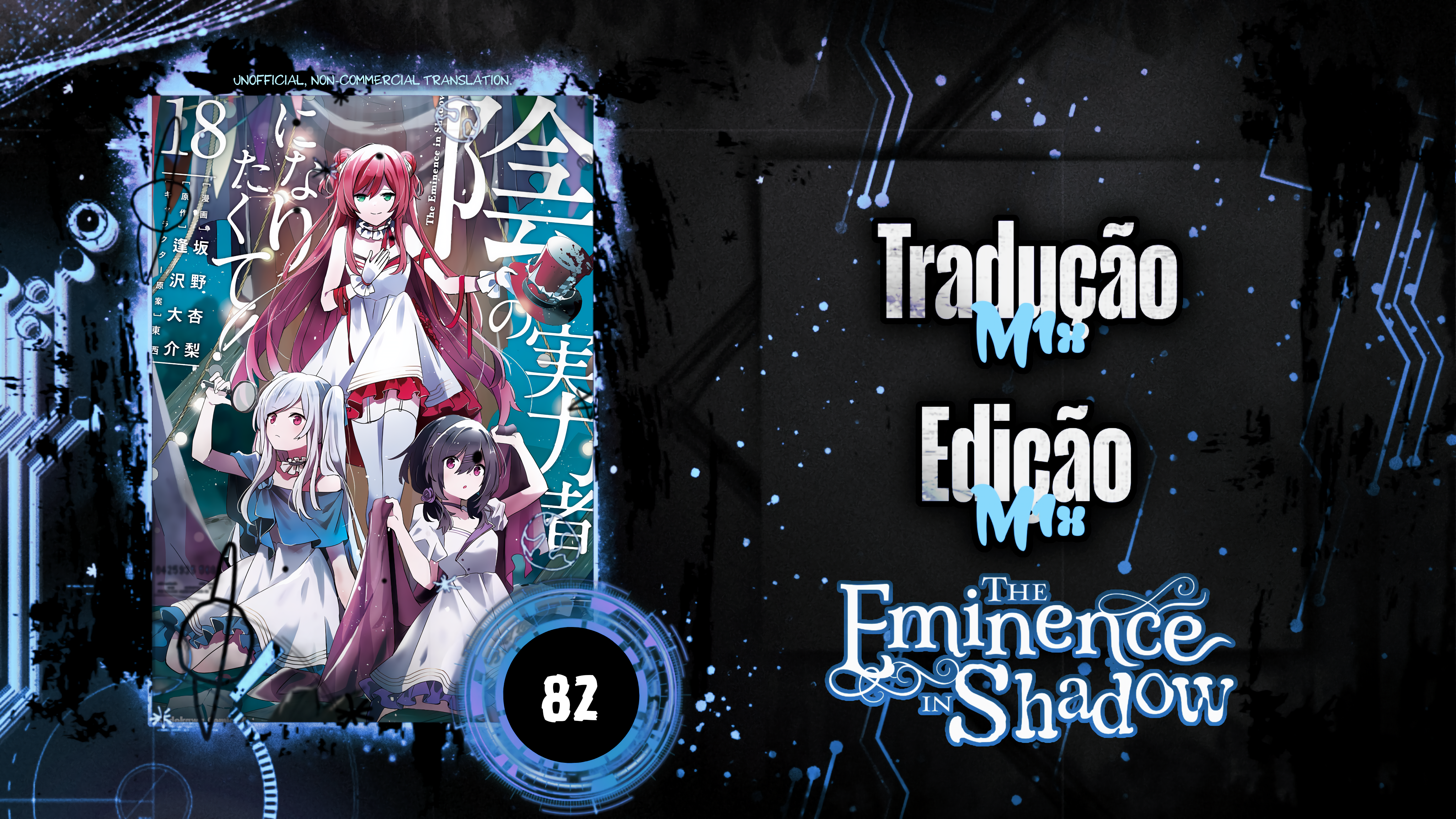 Read The Eminence in Shadow PT Manga Online