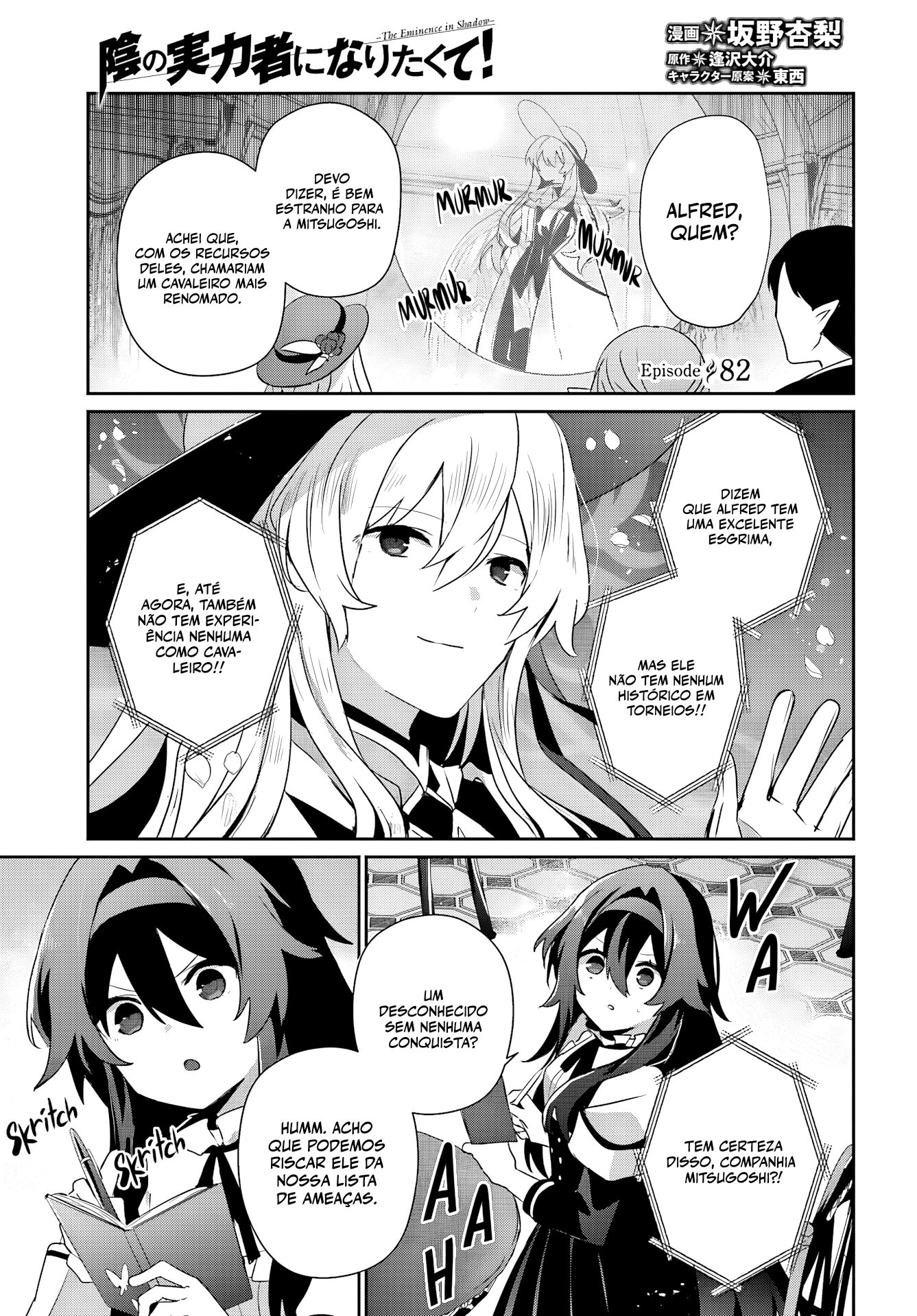 Read The Eminence in Shadow PT Manga Online