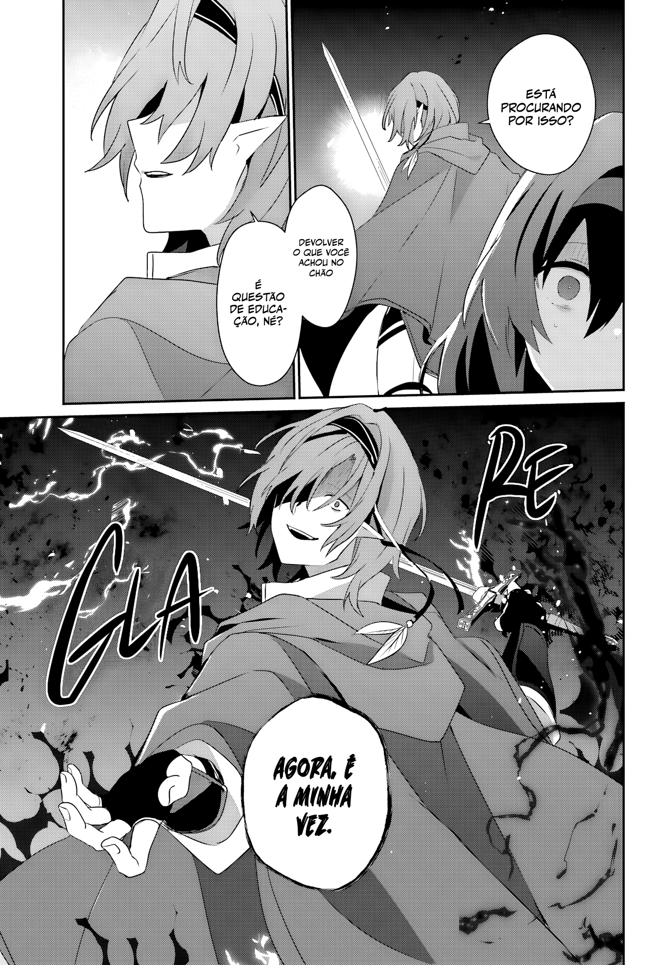 Read The Eminence in Shadow PT Manga Online