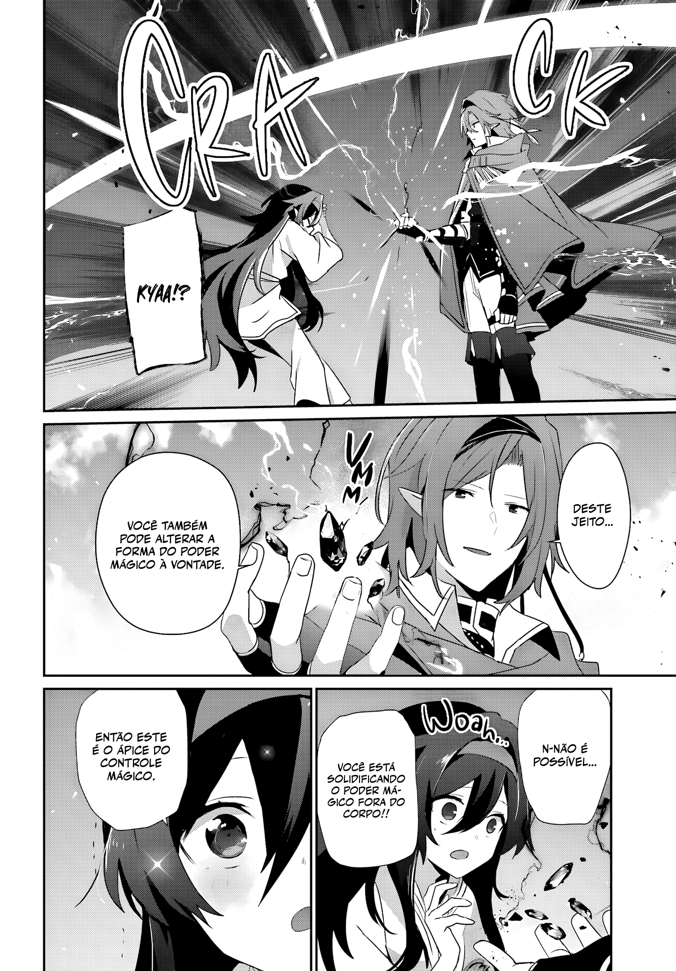 Read The Eminence in Shadow PT Manga Online