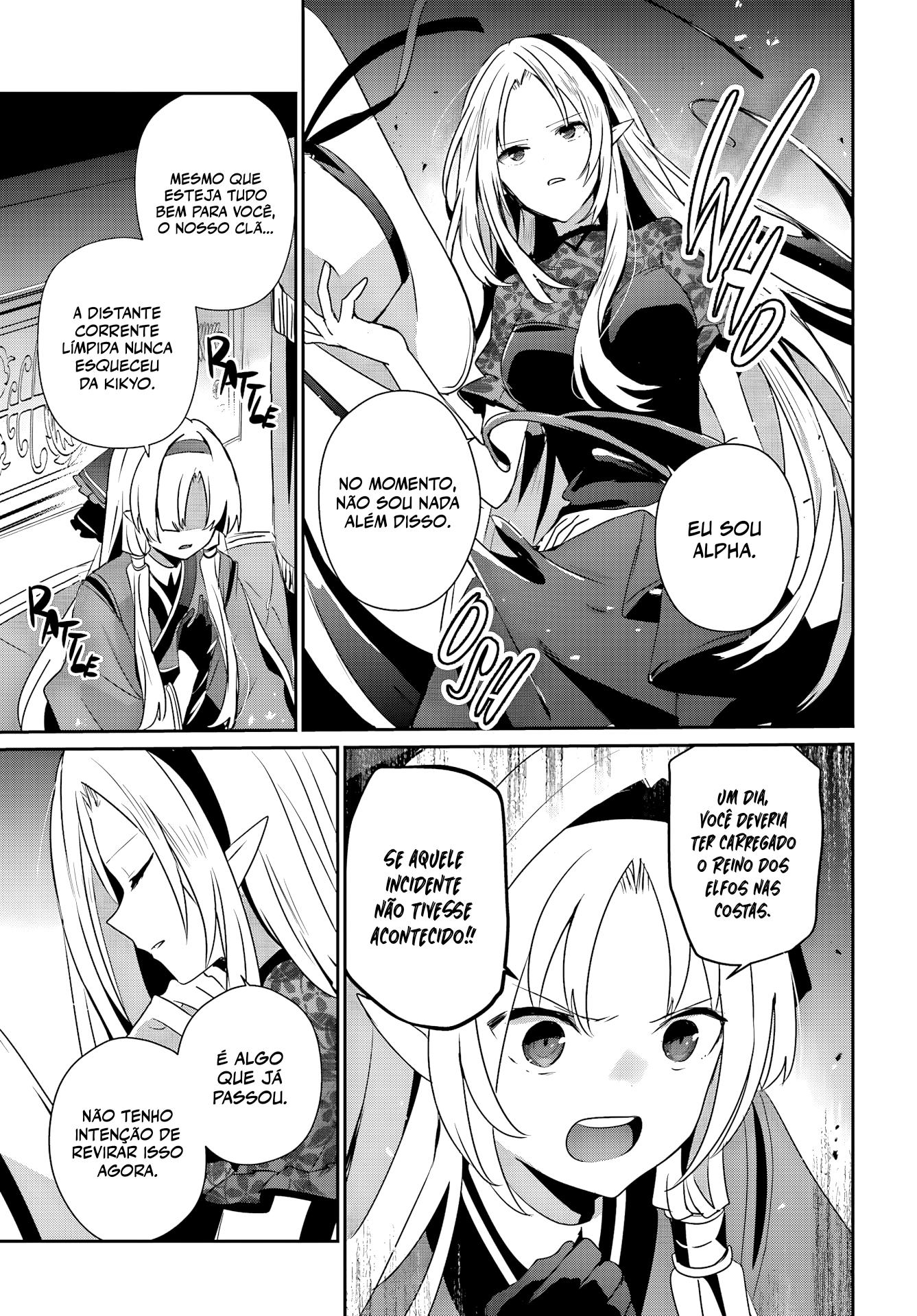 Read The Eminence in Shadow PT Manga Online