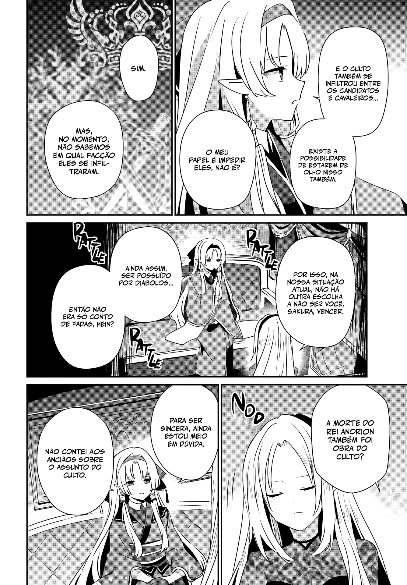 Read The Eminence in Shadow PT Manga Online