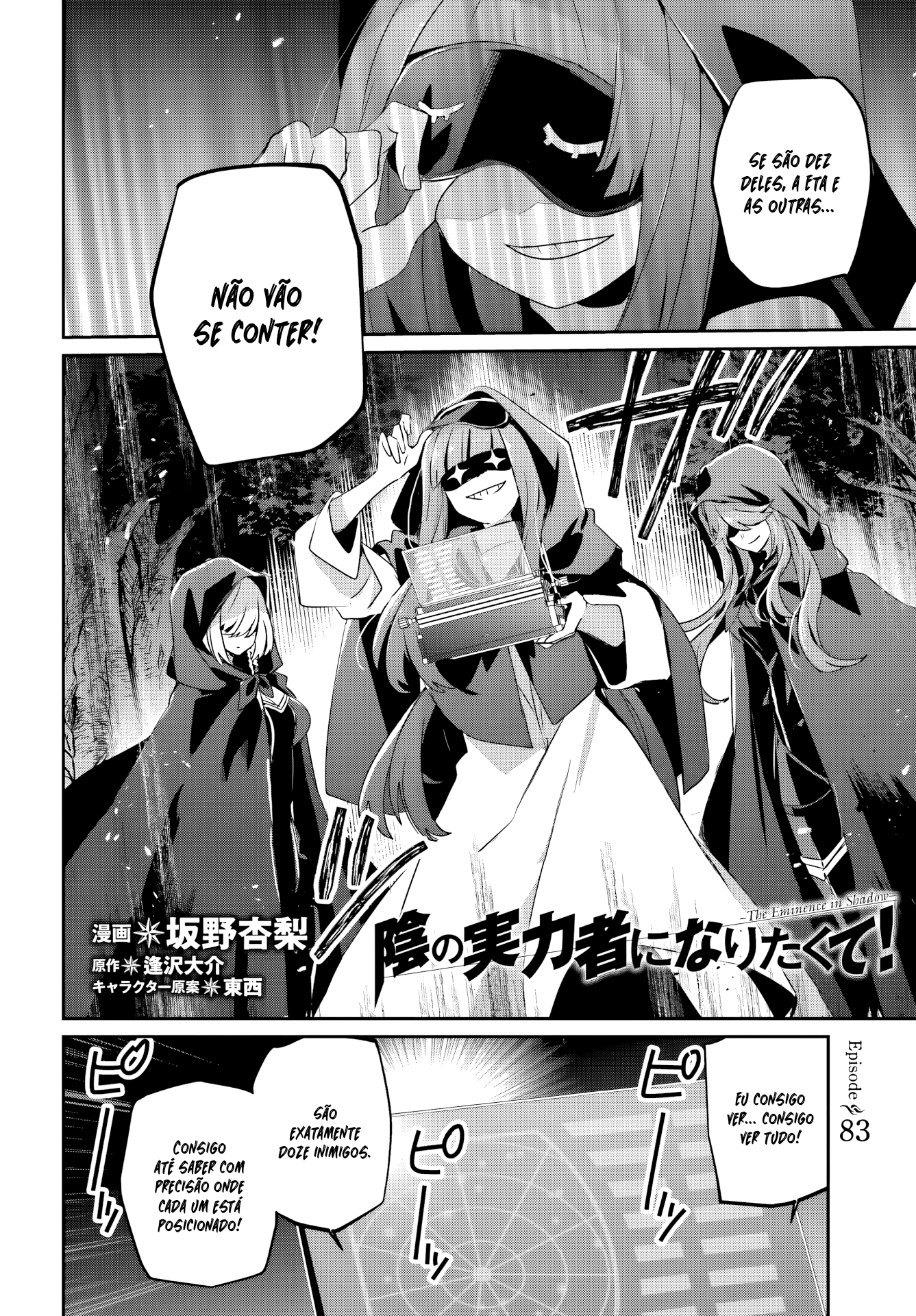 Read The Eminence in Shadow PT Manga Online
