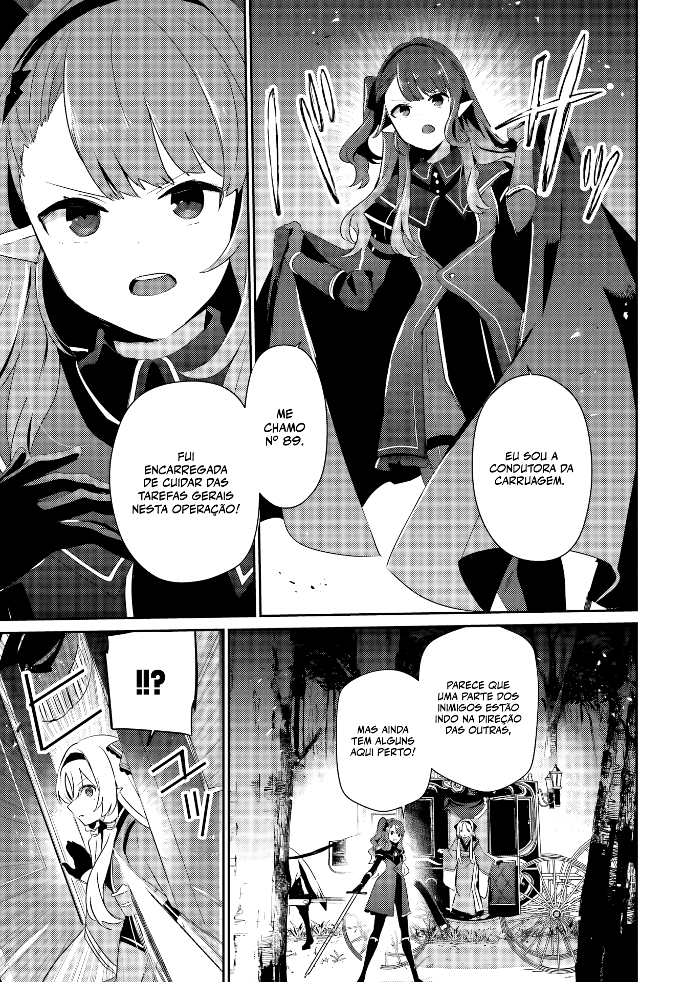 Read The Eminence in Shadow PT Manga Online