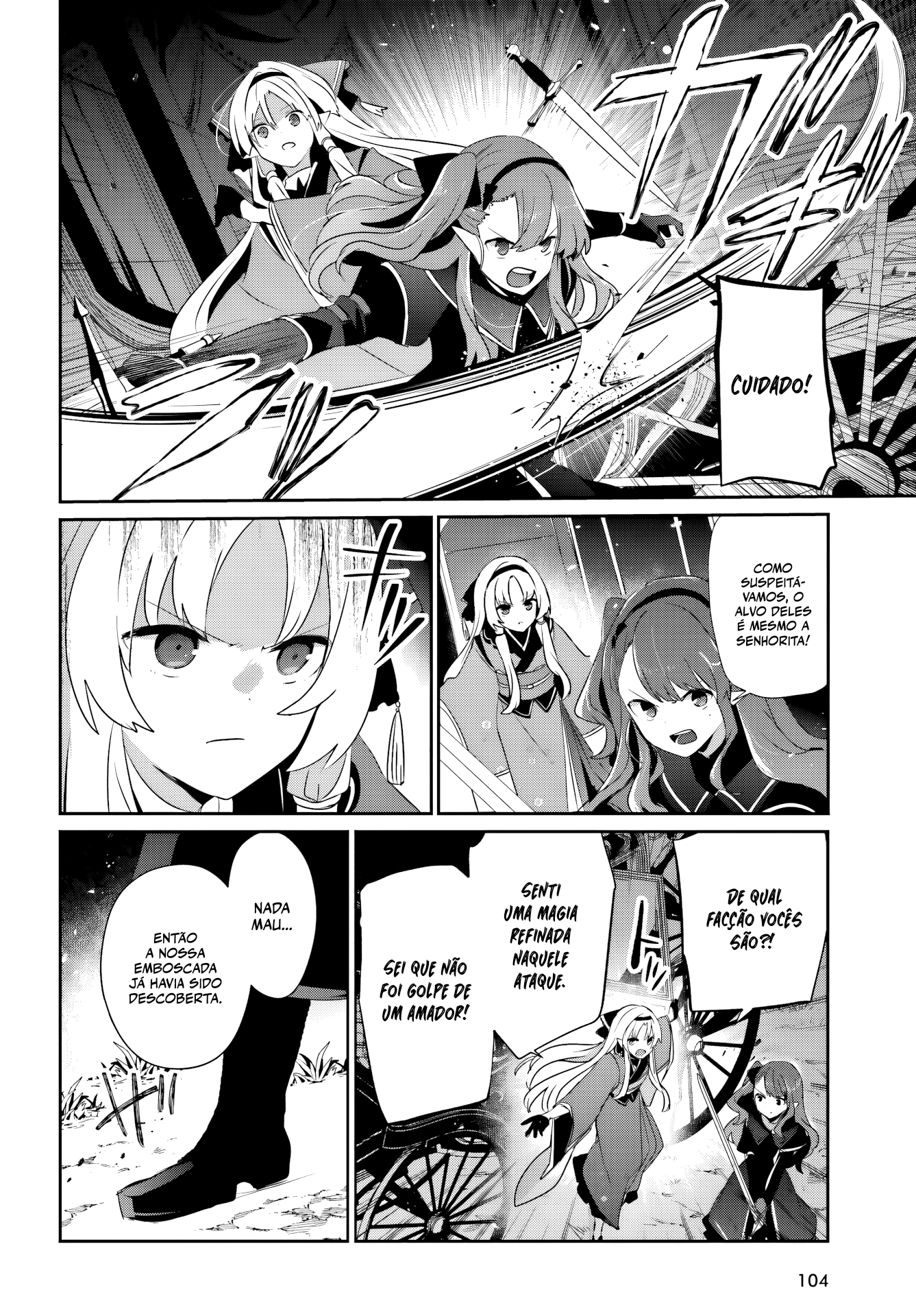 Read The Eminence in Shadow PT Manga Online