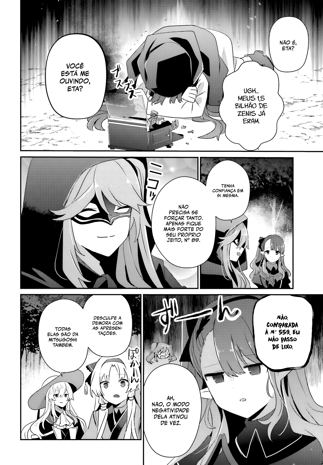 Read The Eminence in Shadow PT Manga Online