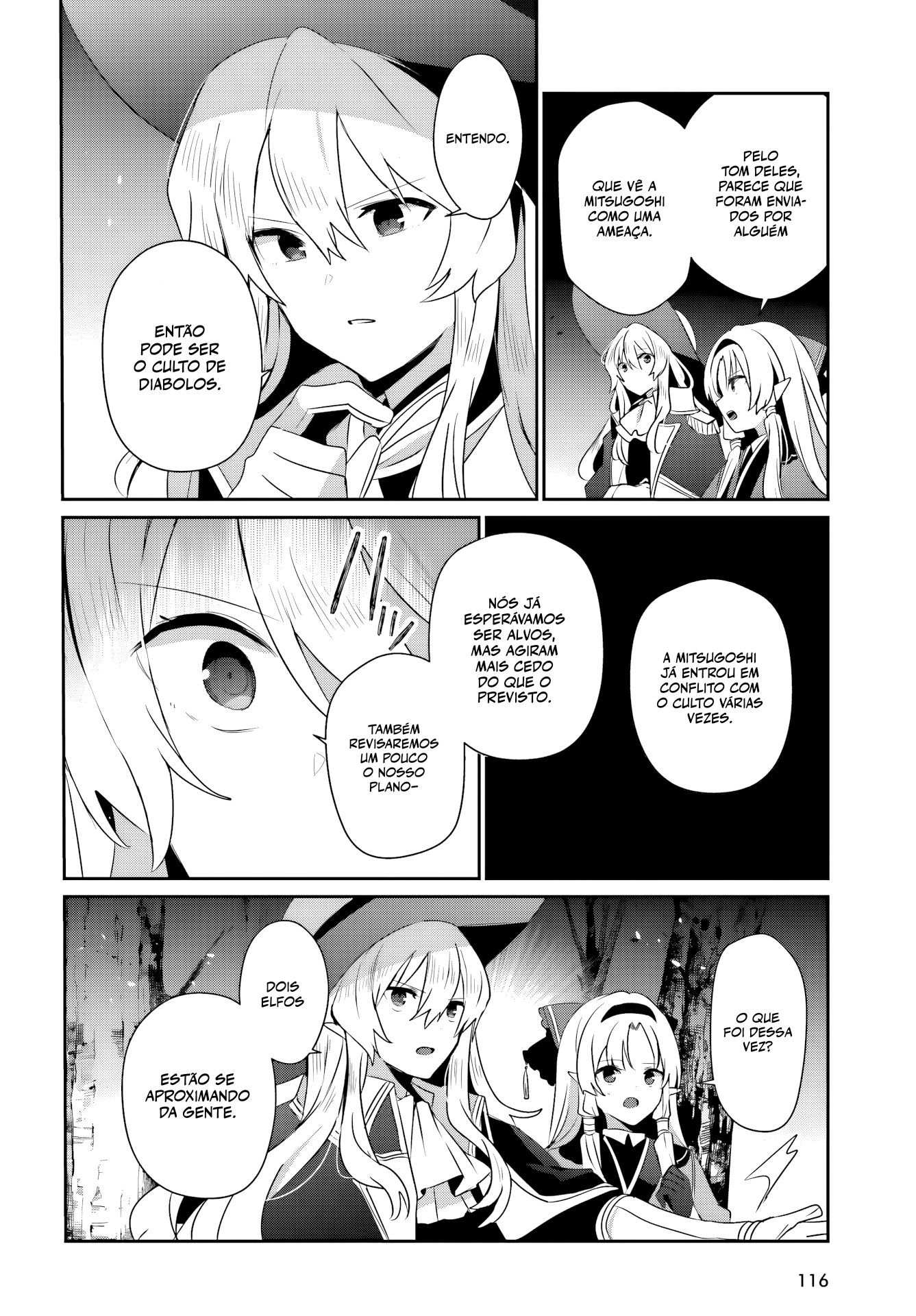 Read The Eminence in Shadow PT Manga Online