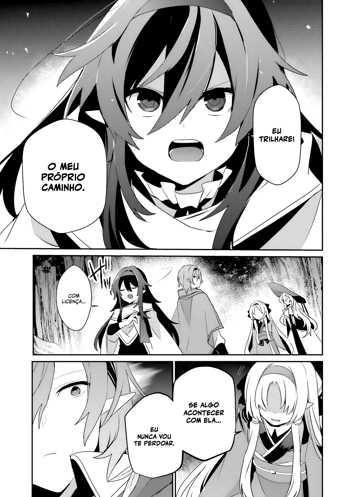 Read The Eminence in Shadow PT Manga Online