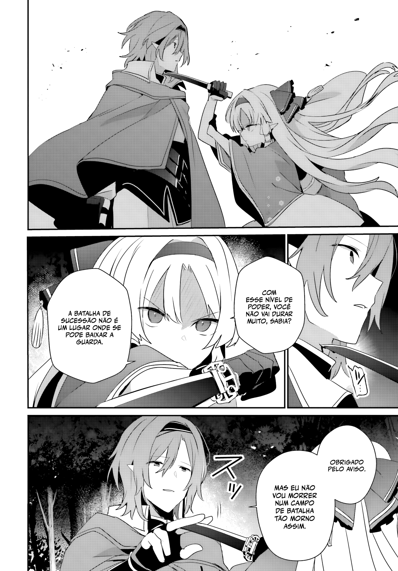 Read The Eminence in Shadow PT Manga Online
