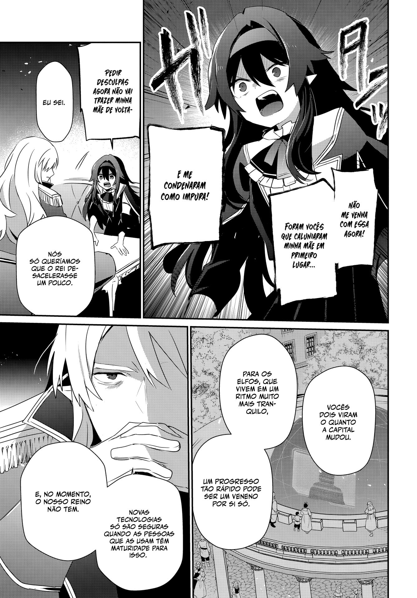 Read The Eminence in Shadow PT Manga Online
