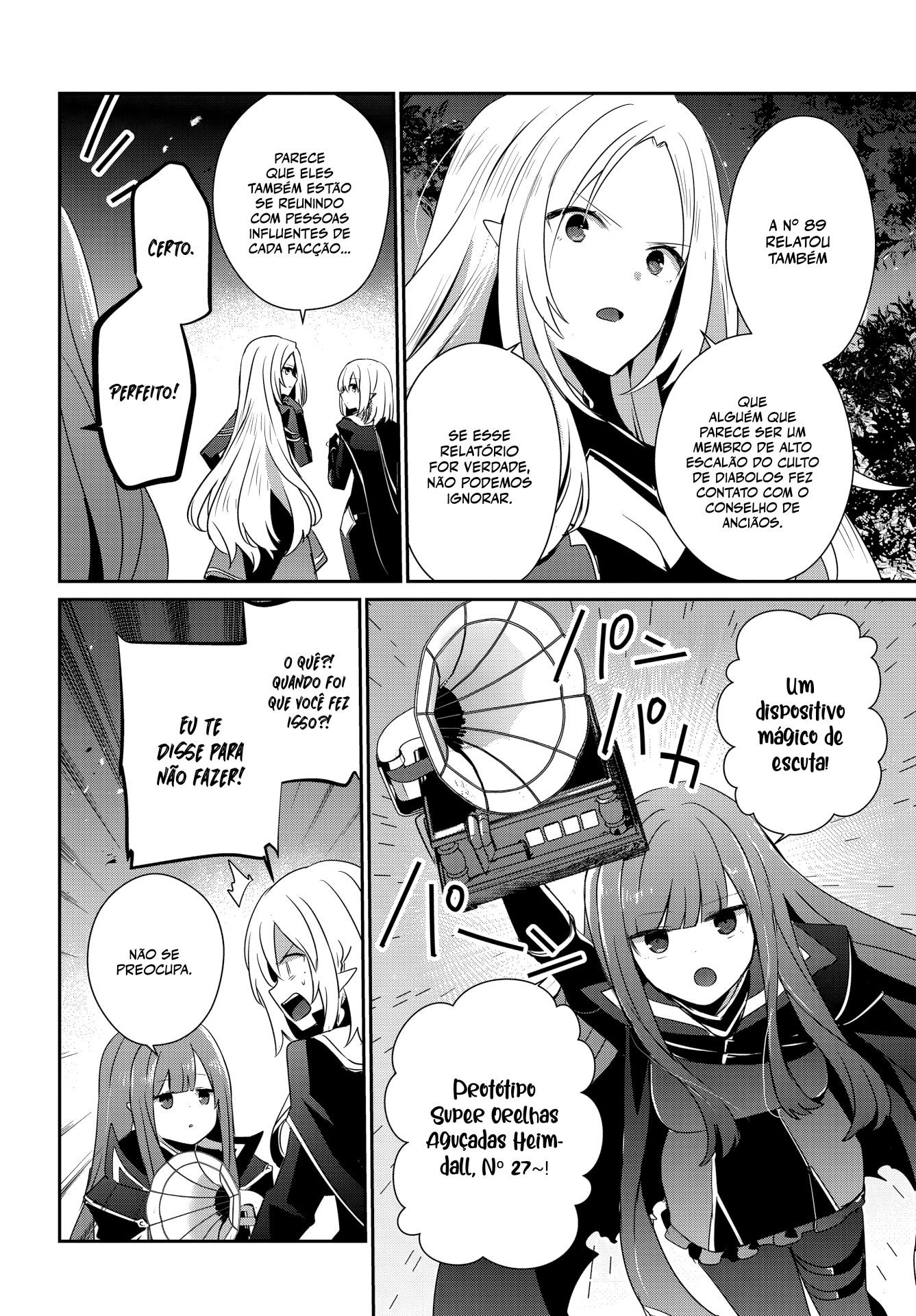 Read The Eminence in Shadow PT Manga Online