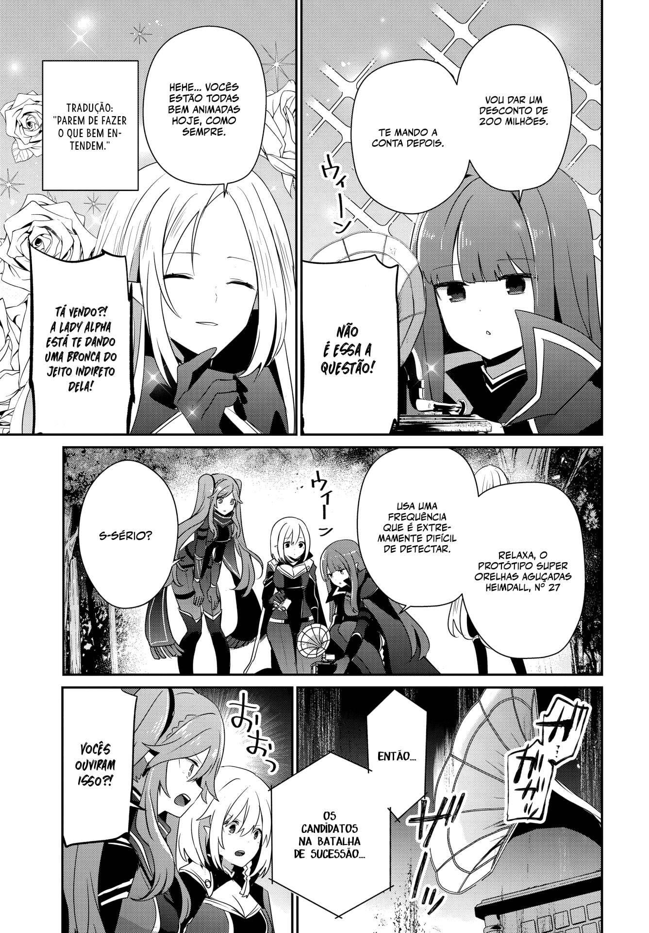 Read The Eminence in Shadow PT Manga Online