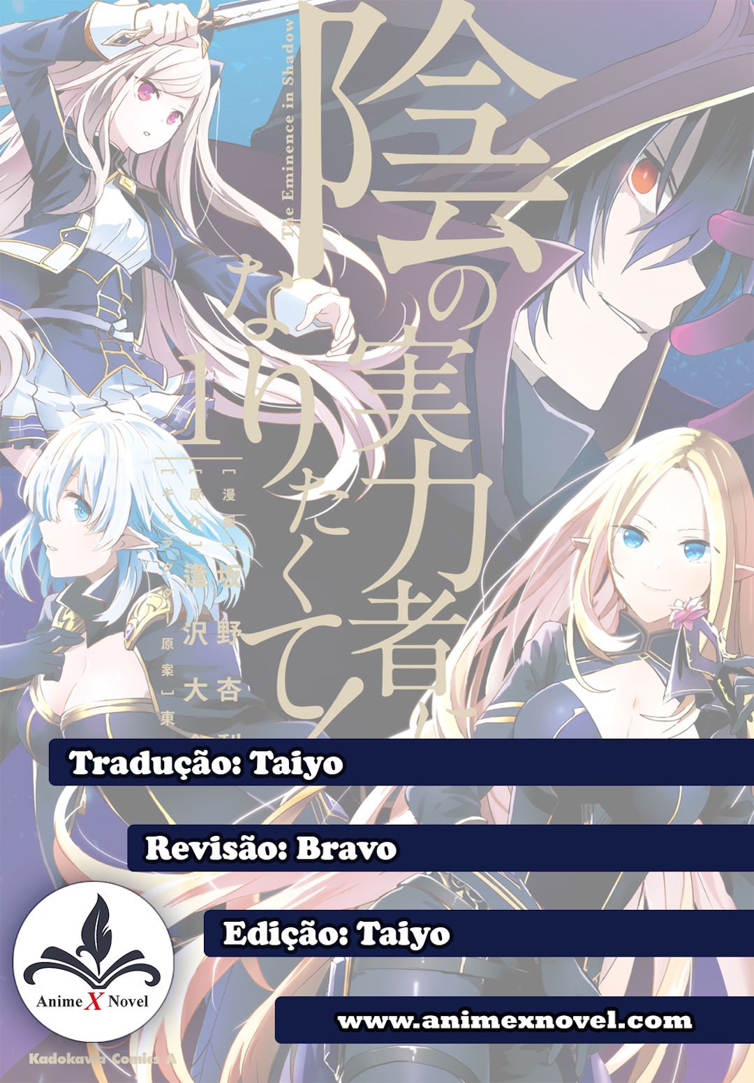 Read The Eminence in Shadow PT Manga Online