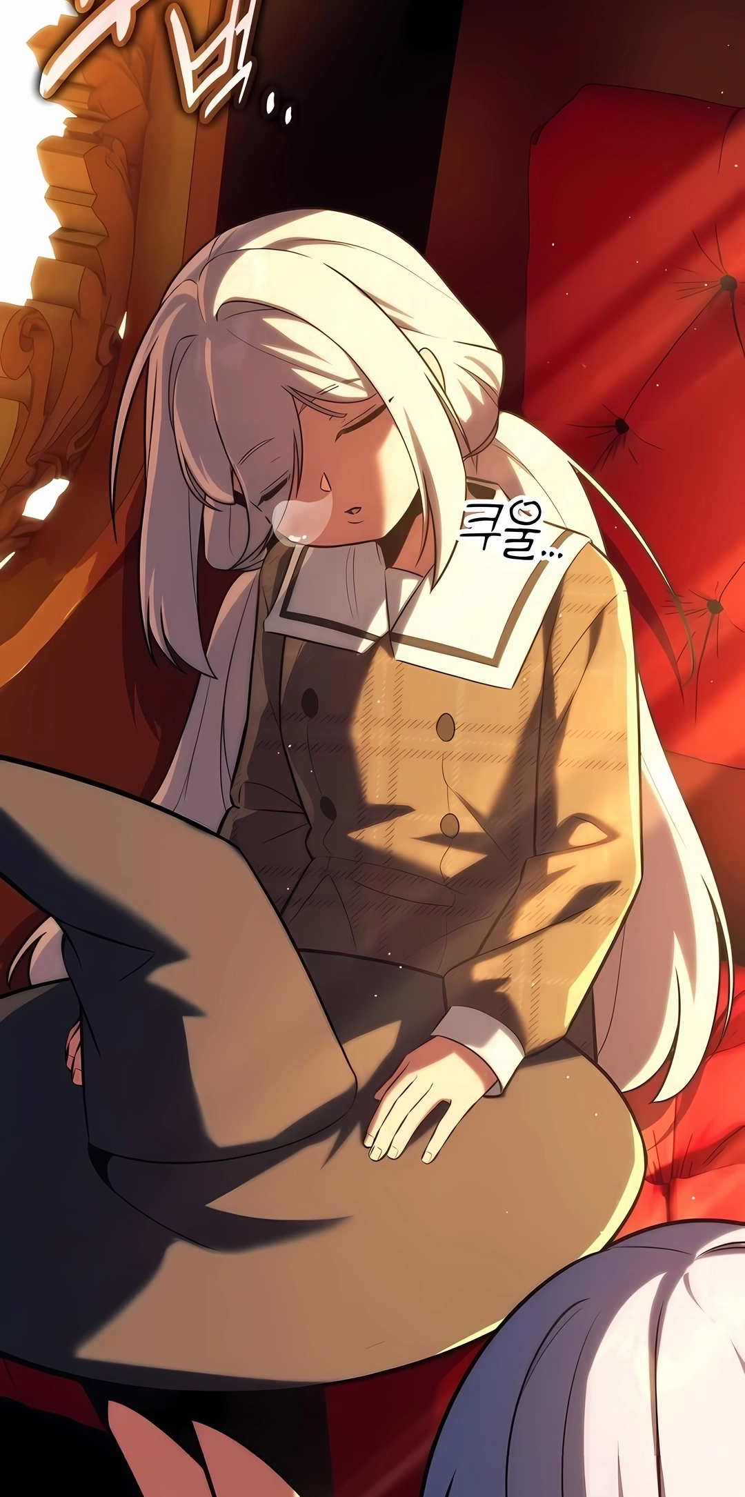 Read The Extra’s Academy Survival Guide PT Manga Online