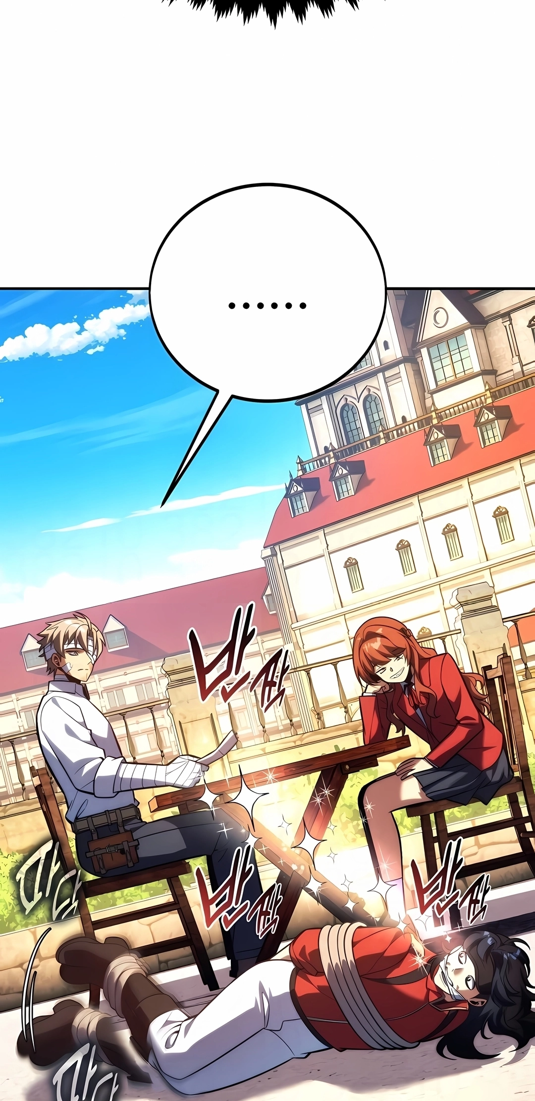 Read The Extra’s Academy Survival Guide PT Manga Online