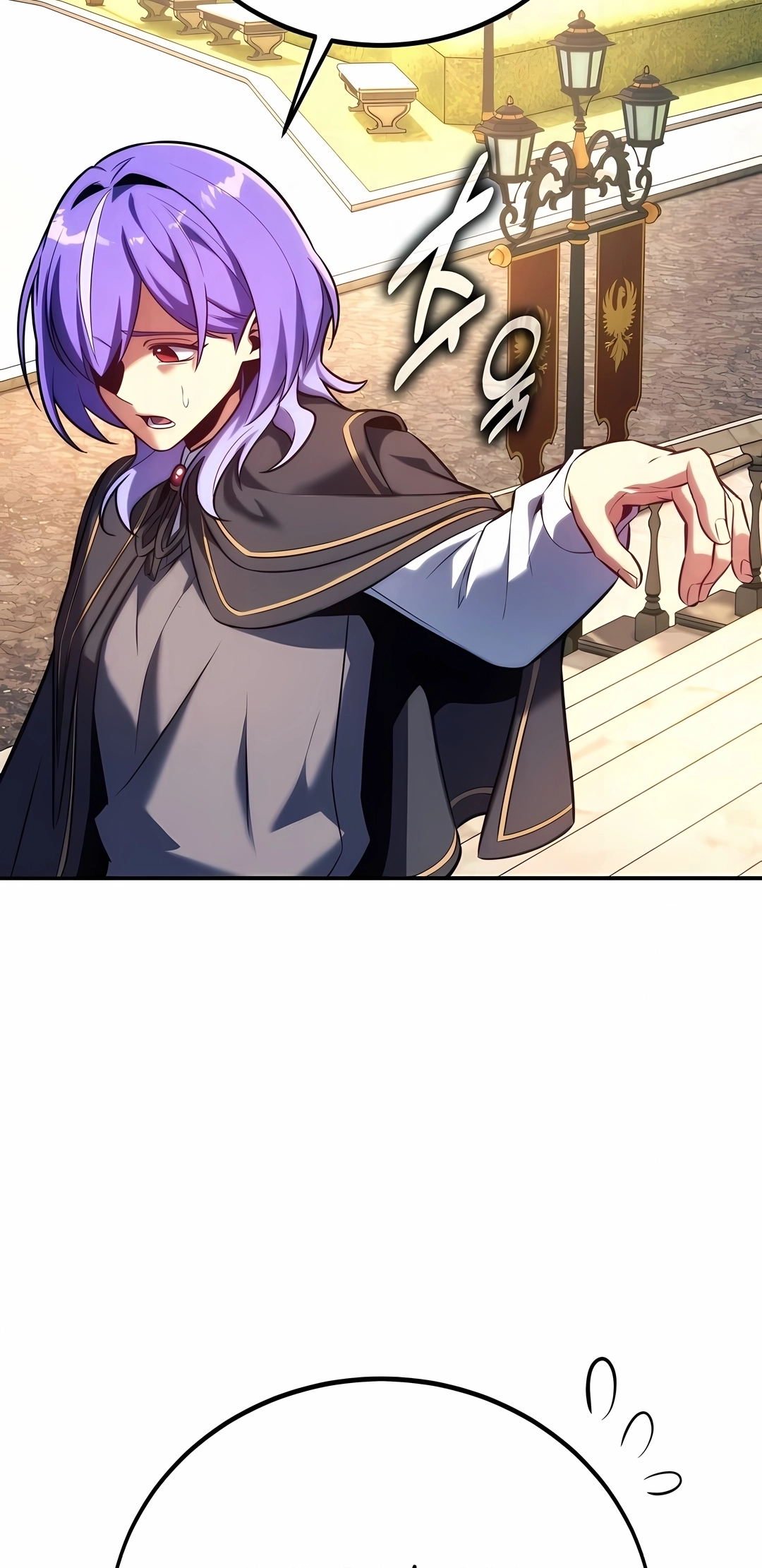Read The Extra’s Academy Survival Guide PT Manga Online