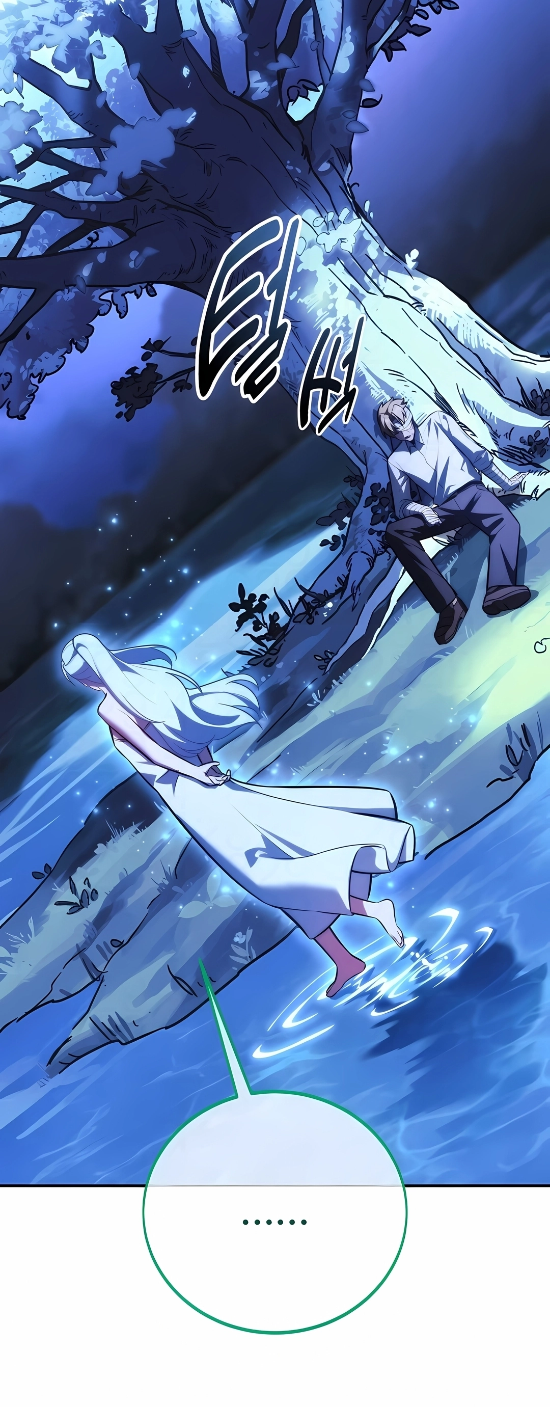 Read The Extra’s Academy Survival Guide PT Manga Online