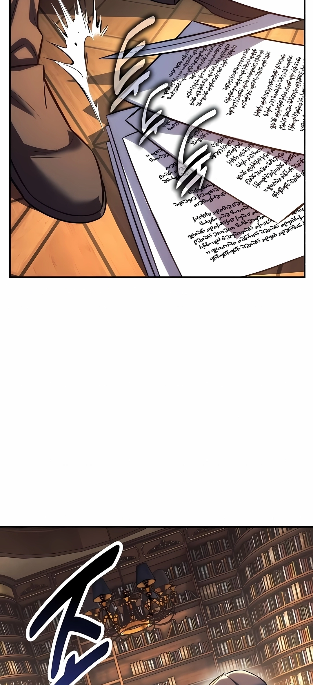 Read The Extra’s Academy Survival Guide PT Manga Online