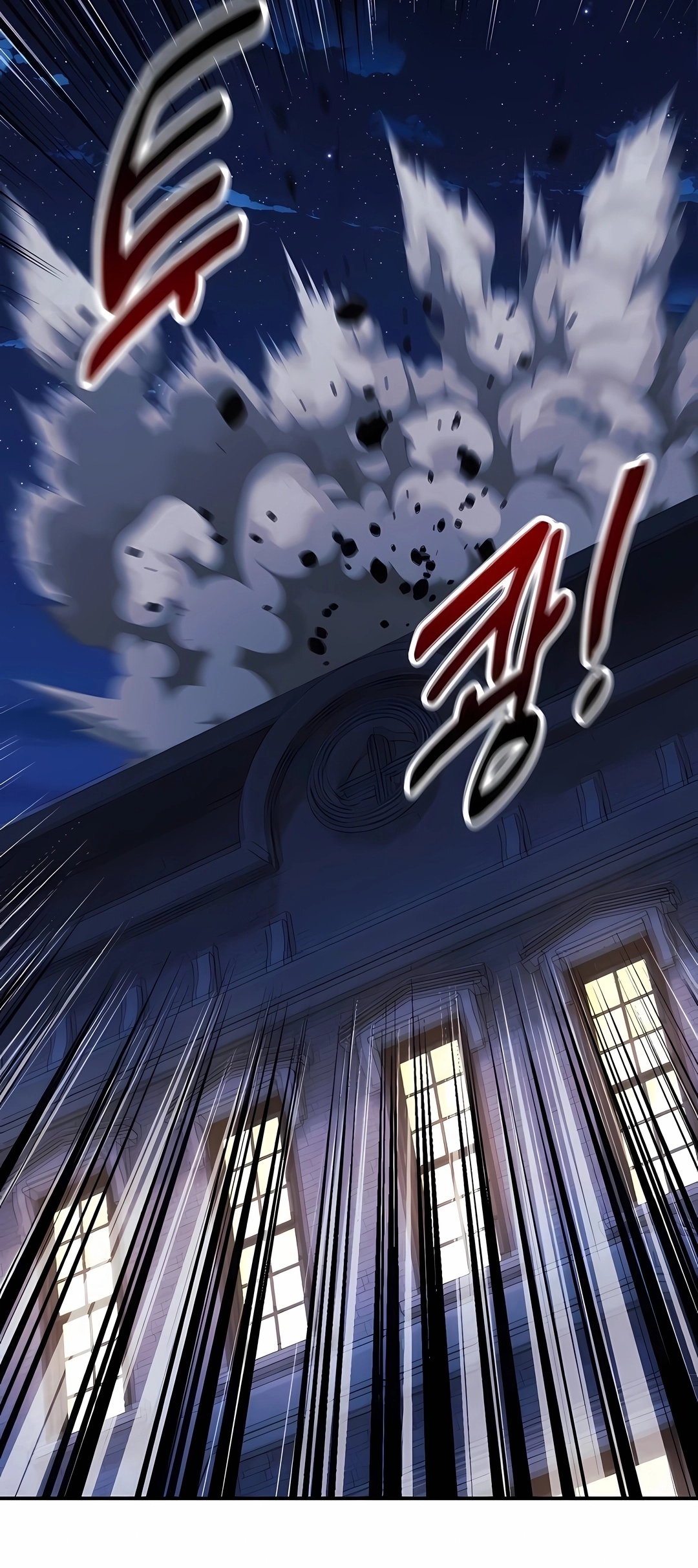 Read The Extra’s Academy Survival Guide PT Manga Online
